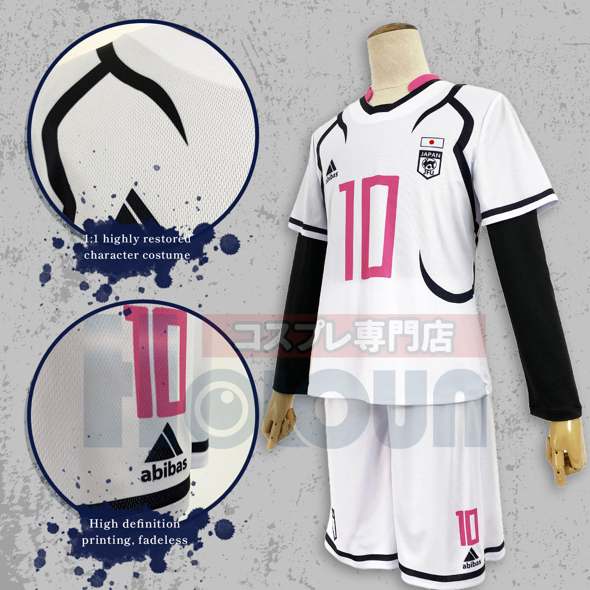 HOLOUN Blue Lock Anime Cosplay Costume U20 Sae Itoshi NO.10 White T-shirt Shorts Football Soccer Team Uniform Halloween Christmas Gift