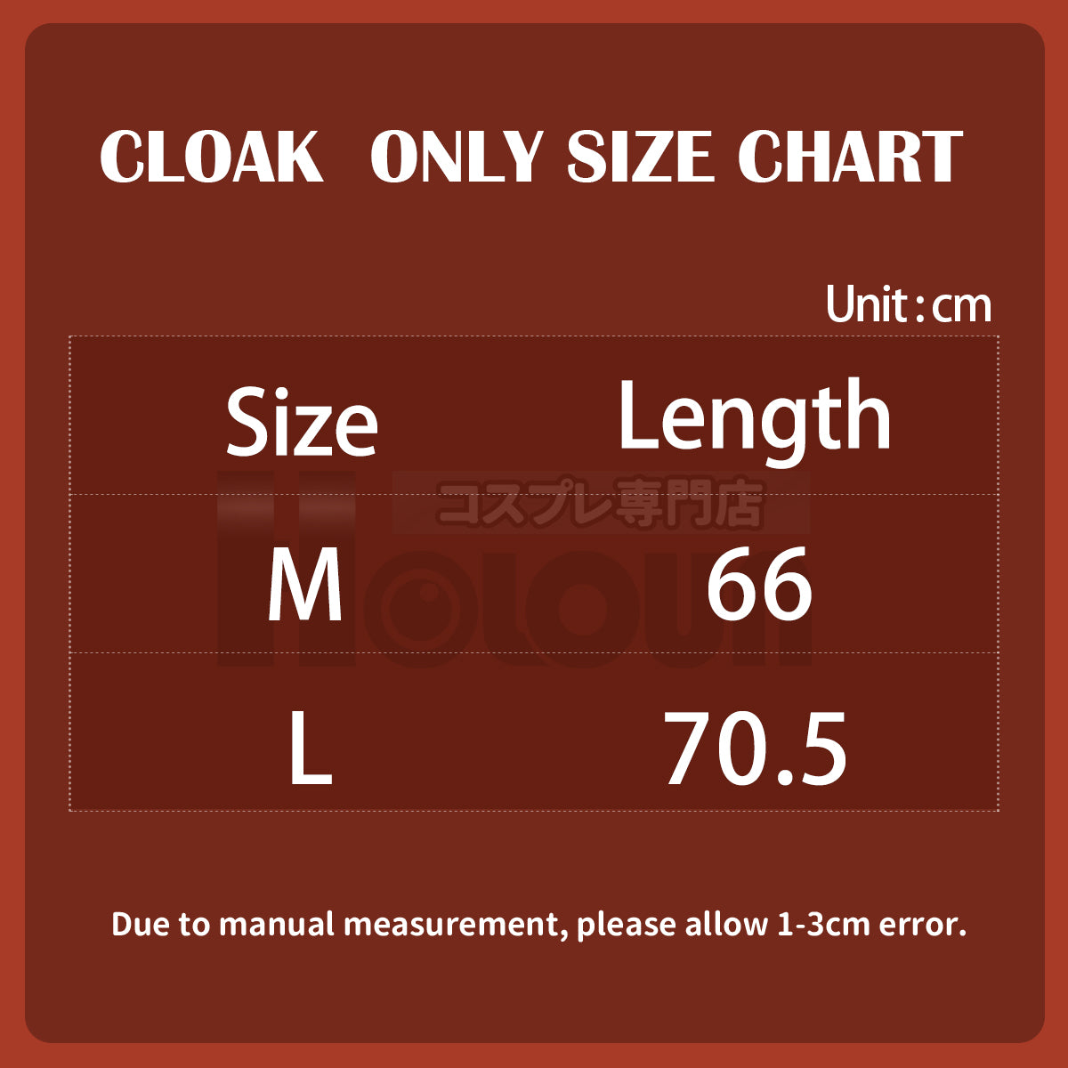 Pre-sale HOLOUN Anime Levi Eren Jaeger Mikasa Ackerman Armin Arlert Hanji Cosplay Costume Embroidery Green Black Cloak Halloween