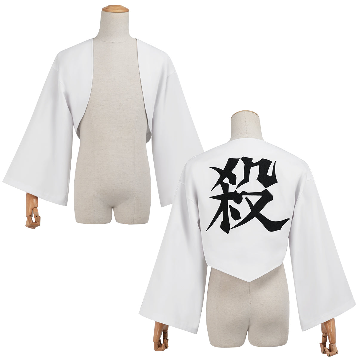 HOLOUN Anime Shinazugawa Sanemi Cosplay Costume Haori Only Convention ...