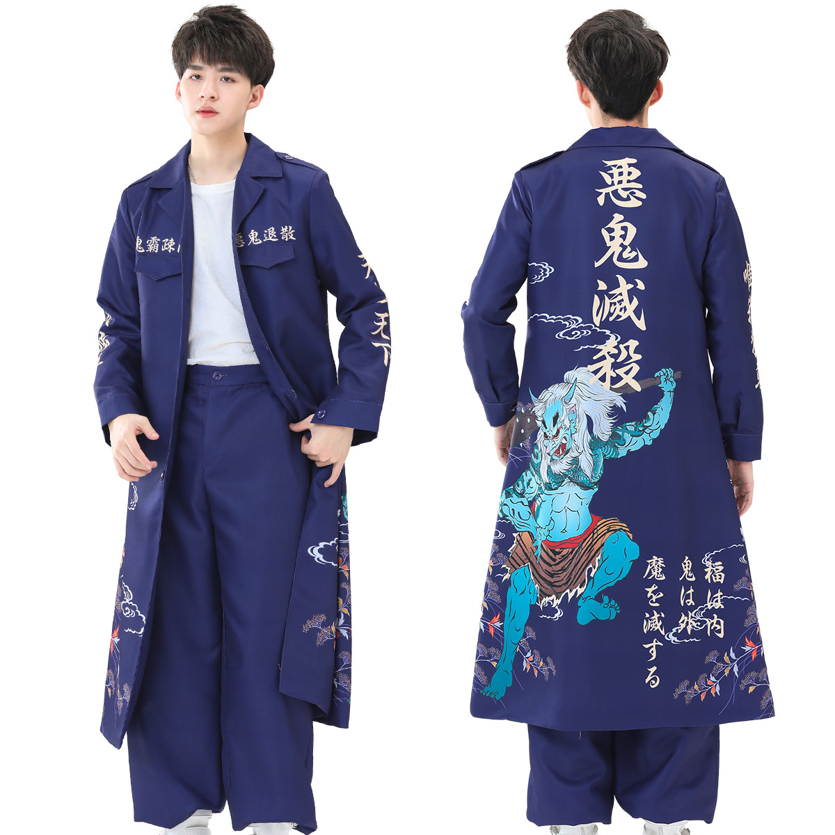 HOLOUN Bosozoku Cosplay Costume Special Attack Blue Color Uniform Coat Chinese Characters Japanese Festival Halloween Christmas New Year Gift