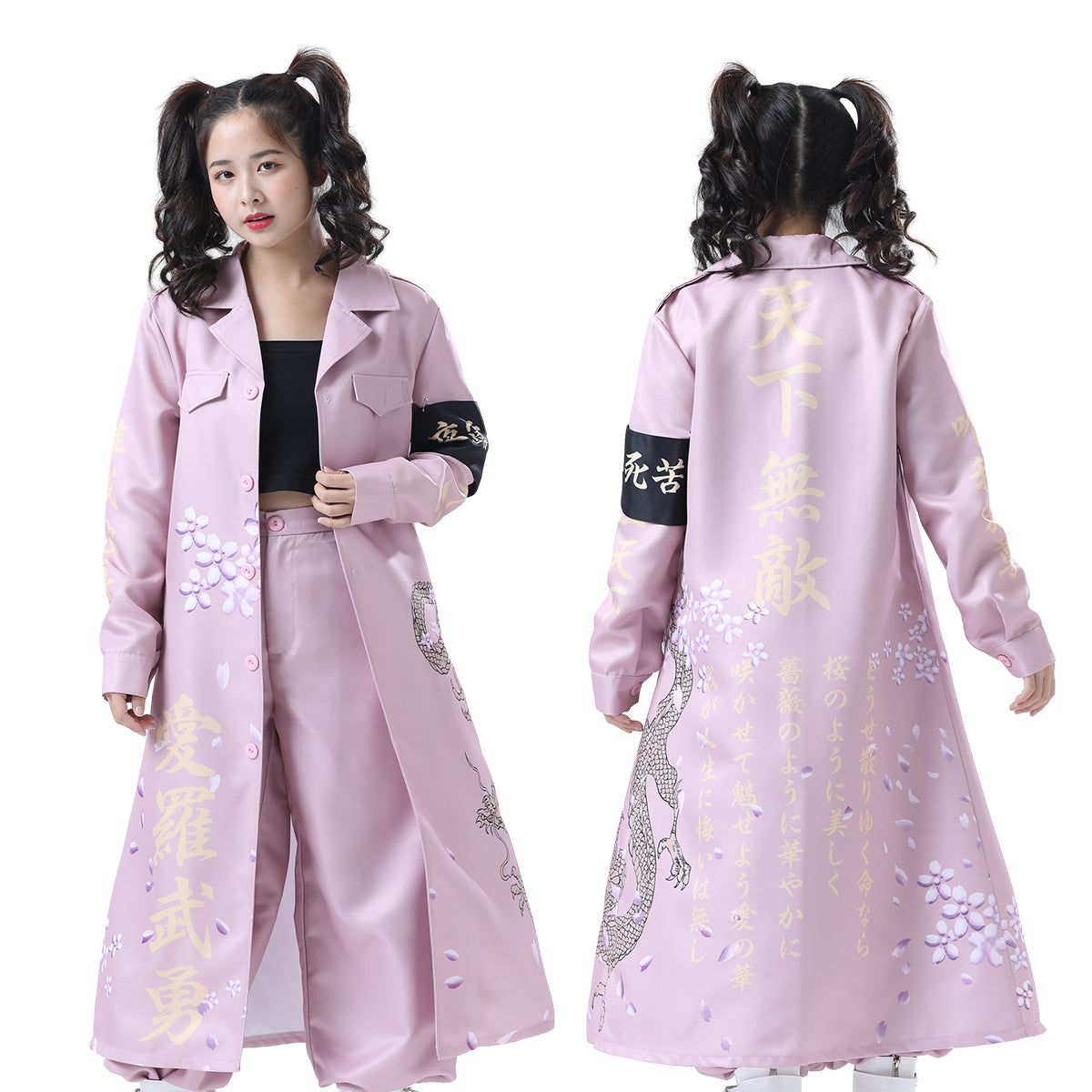 HOLOUN Bosozoku Anime Cosplay Costume Special Attack Uniform Coat Dragon Pattern Chinese Characters Invincible In The World Black White Red Green Purple Pink 6 Colors Halloween