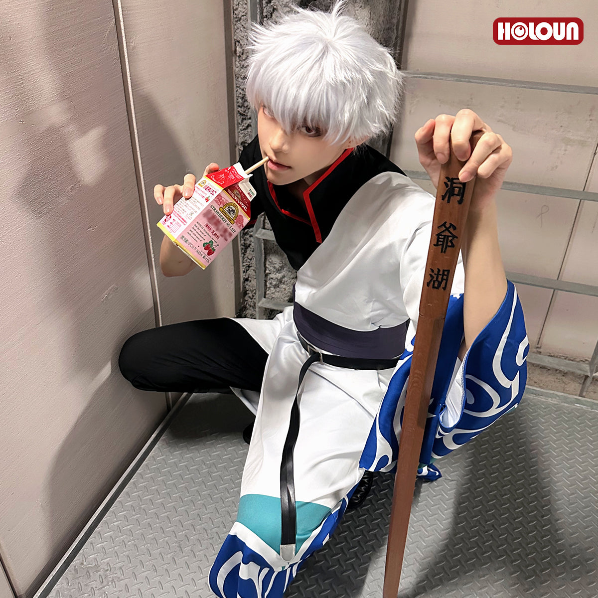 HOLOUN Gintama Anime Sakata Gintoki Cosplay Costume Wig Kimono Top Pants Cos Convention Halloween Christmas Gift