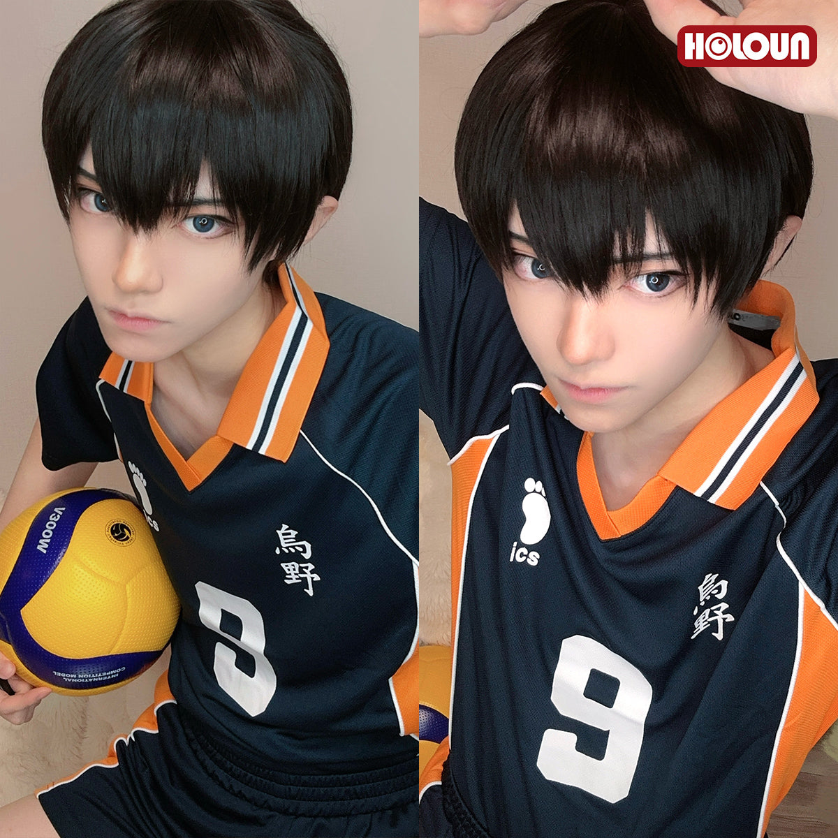 HOLOUN Anime Haikyuu Kageyama Tobio NO.9 Cosplay Costume KARASUNO High School Uniform Jerseys Volleyball Club