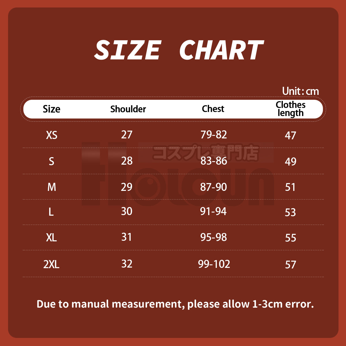 HOLOUN Zoo Movie Judith Hopps Cosplay Costume Vest Sleeveless T-shirt Halloween Christmas Convention Daily Wear