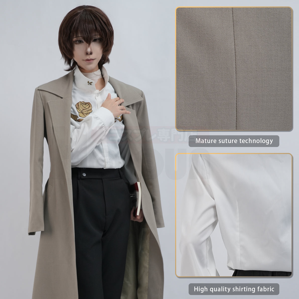 HOLOUN Bungo Anime Dazai Osamu Cosplay Costume Wig 10th Anniversary Lining Coat Pants Shirt Daily Wear Halloween Christmas Gift