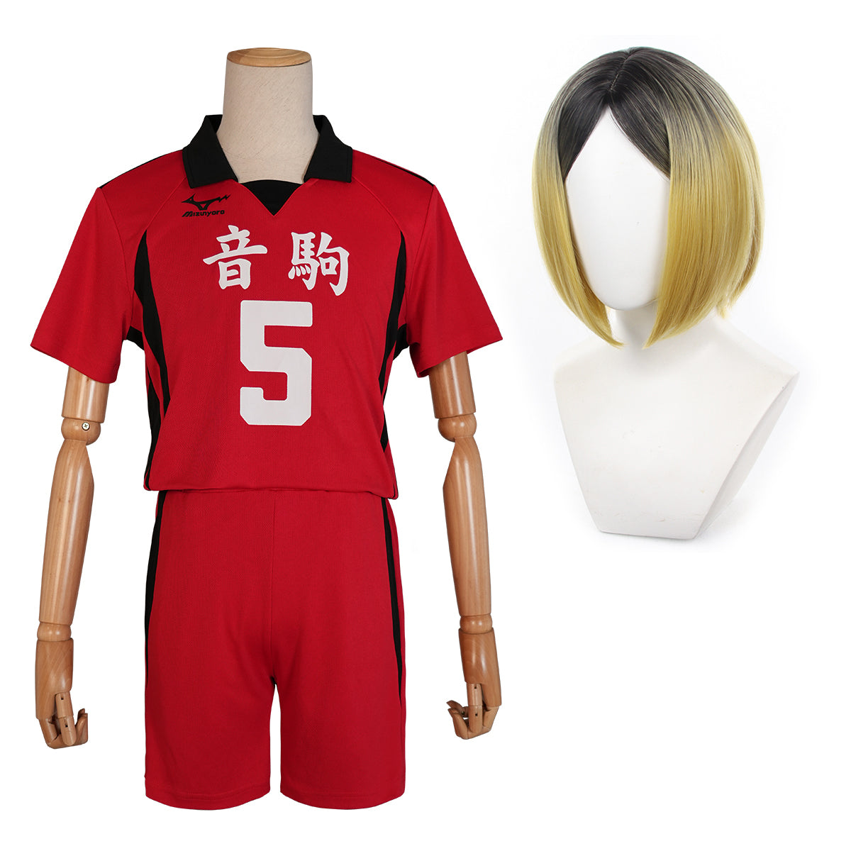 HOLOUN Anime Haikyuu Kozumekenma NO.5 Cosplay Costume Jersey Wig Nekoma High School Uniform Volleyball Club