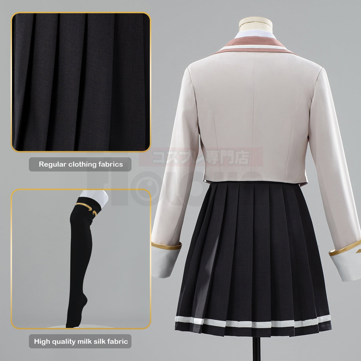 HOLOUN Alya Sometimes Hides Her Feelings in Russian Anime Yuki Suou Cosplay Costume School Uniform Suit Dress Shirt Stockings