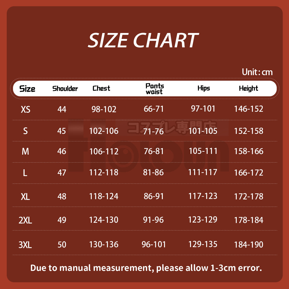 HOLOUN Anime Saja Boys Cosplay Costume Black Cloak Hat Top Pants Halloween Christmas Animation Convention Unisex