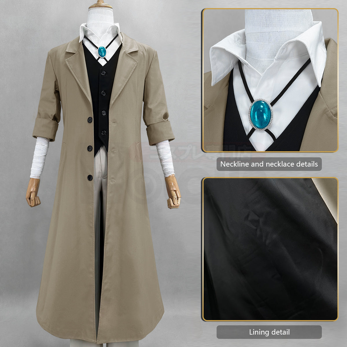 HOLOUN Bungo Anime Dazai Osamu Cosplay Costume Wig Oversized Lining Coat Elastic Pants Vest Shirt Pendant Daily Wearing Cos