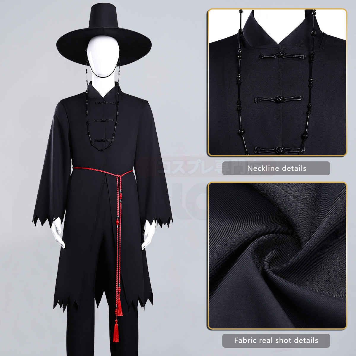 HOLOUN Anime Cosplay Costume Saja Boys Jinu Abby Black Vest Cloak Hat Pants Waist Chain Halloween Christmas Convention Adult Unisex