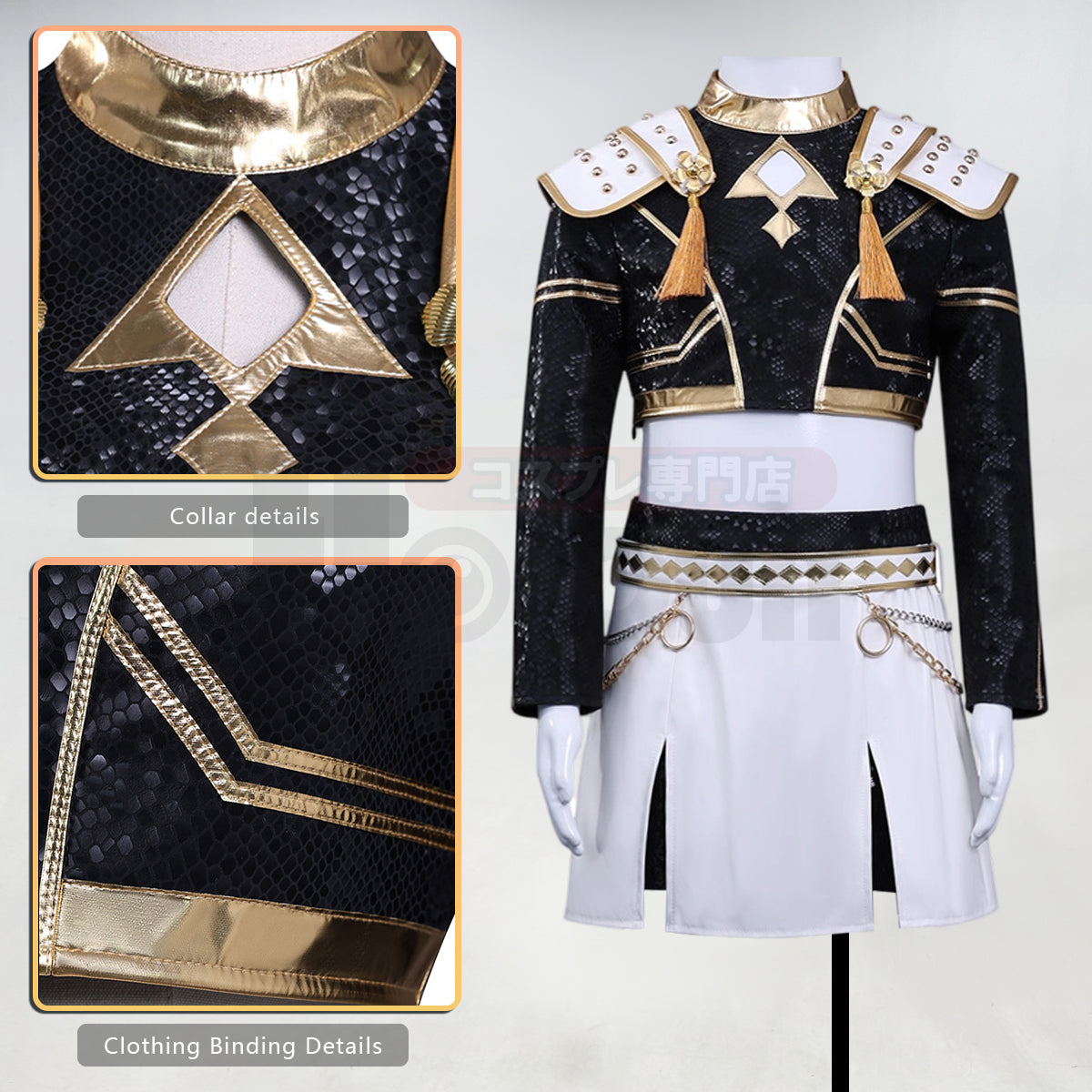 HOLOUN Anime Zoey Rumi Mira Kid Child Version Black Stage Cosplay Costume Jacket Shorts Skirt Halloween Christmas Convention