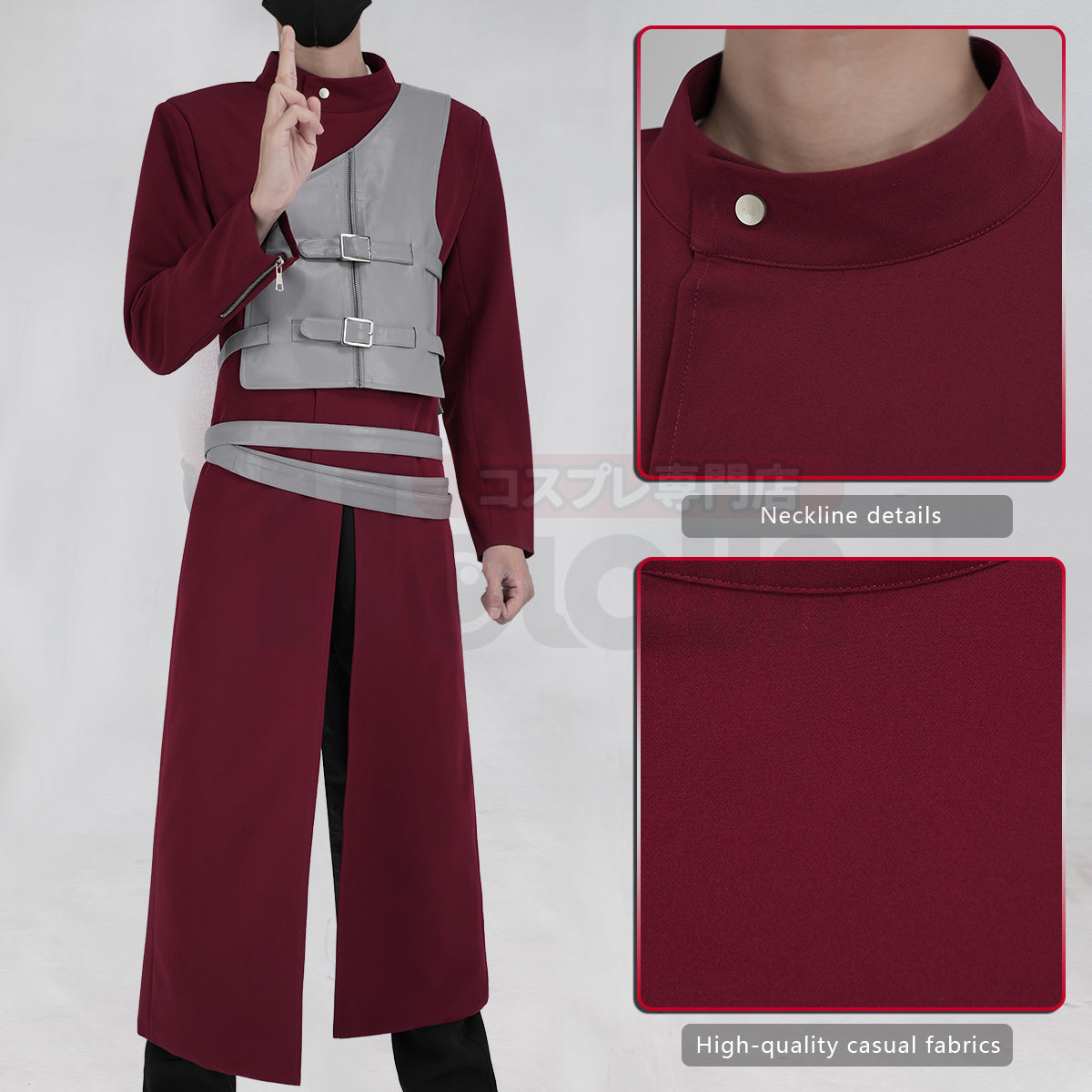 Pre-sale HOLOUN Anime Gaara Cosplay Costume Coat Pants Vest Belt Animation Convention Halloween Christmas Gift