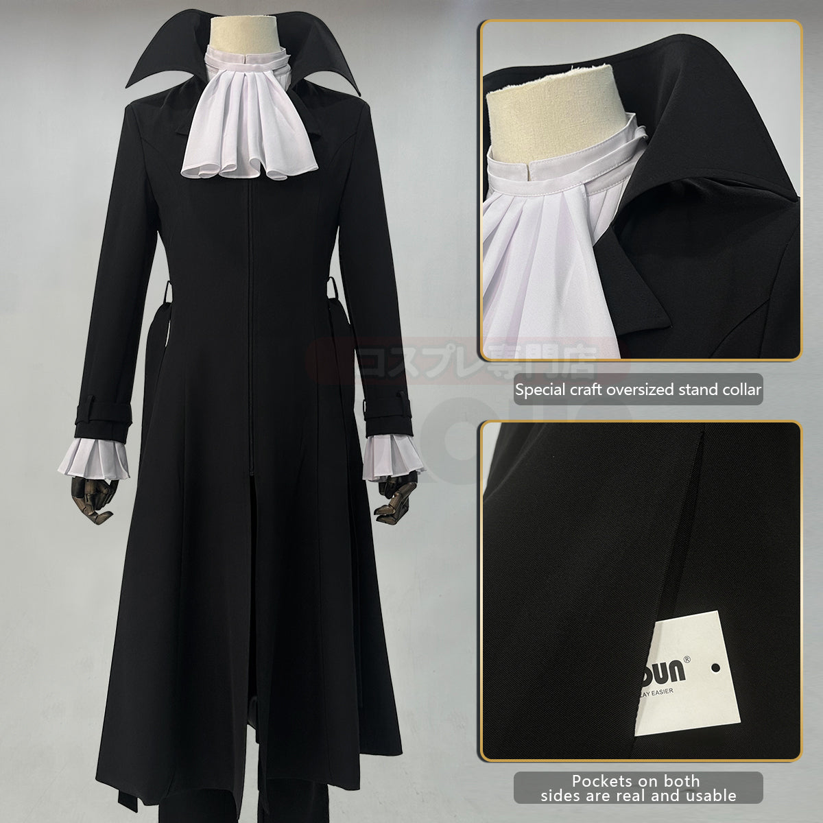 HOLOUN Bungo Anime Akutagawa Ryunosuke Cosplay Costume Wig Oversize Lining Coat Elastic Pants Shirt Belt Daily Wearing Cos