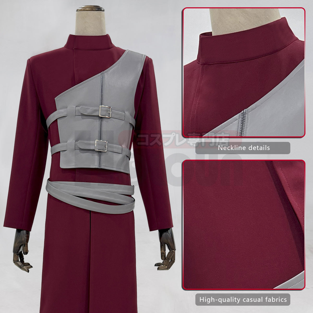 Pre-sale HOLOUN Anime Gaara Cosplay Costume Coat Pants Vest Belt Animation Convention Halloween Christmas Gift