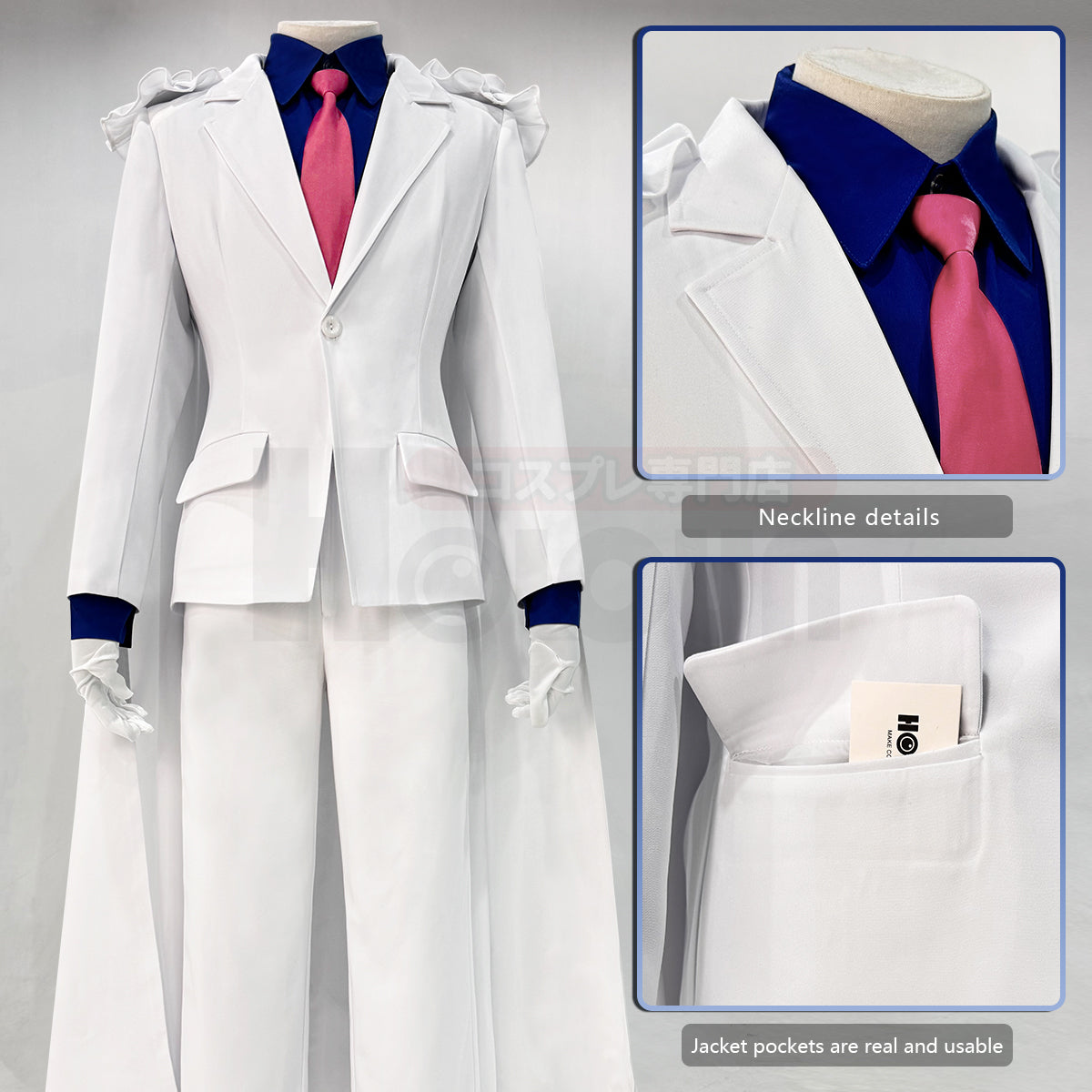 HOLOUN Detective Conan Anime Kuroba Kaito cosplay Costume White Cloak Suit Pants Dark Blue Shirt Red Tie Halloween Christmas