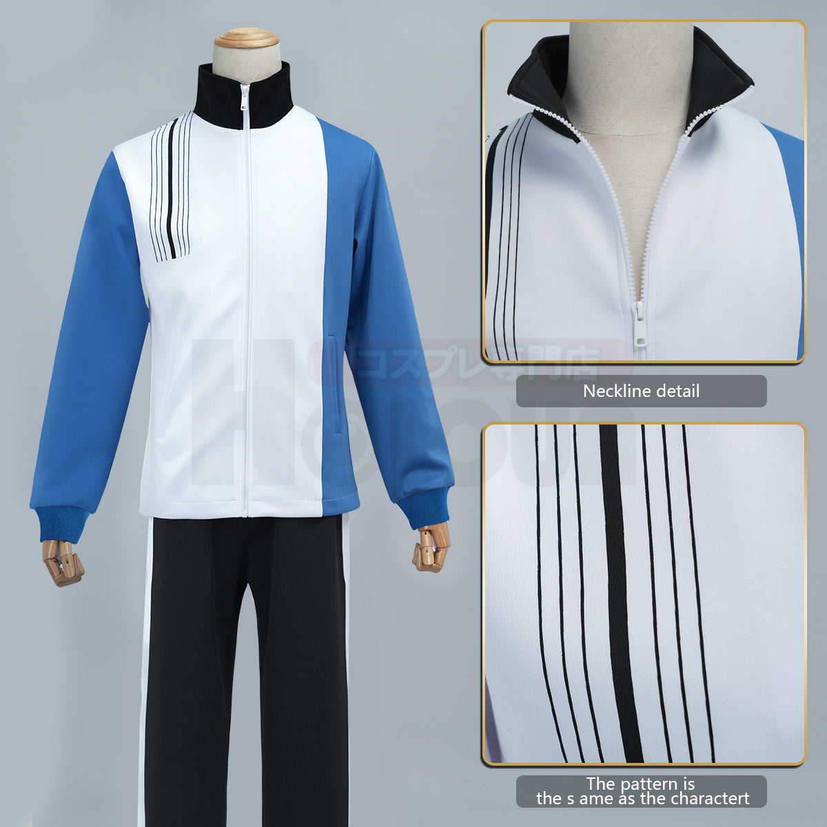 HOLOUN The Prince of Tennis Anime Atobe Keigo Oshitari Yushi Kabaji Munehiro Cosplay Costume Hyotei Gakuen Jerseys Tracksuit