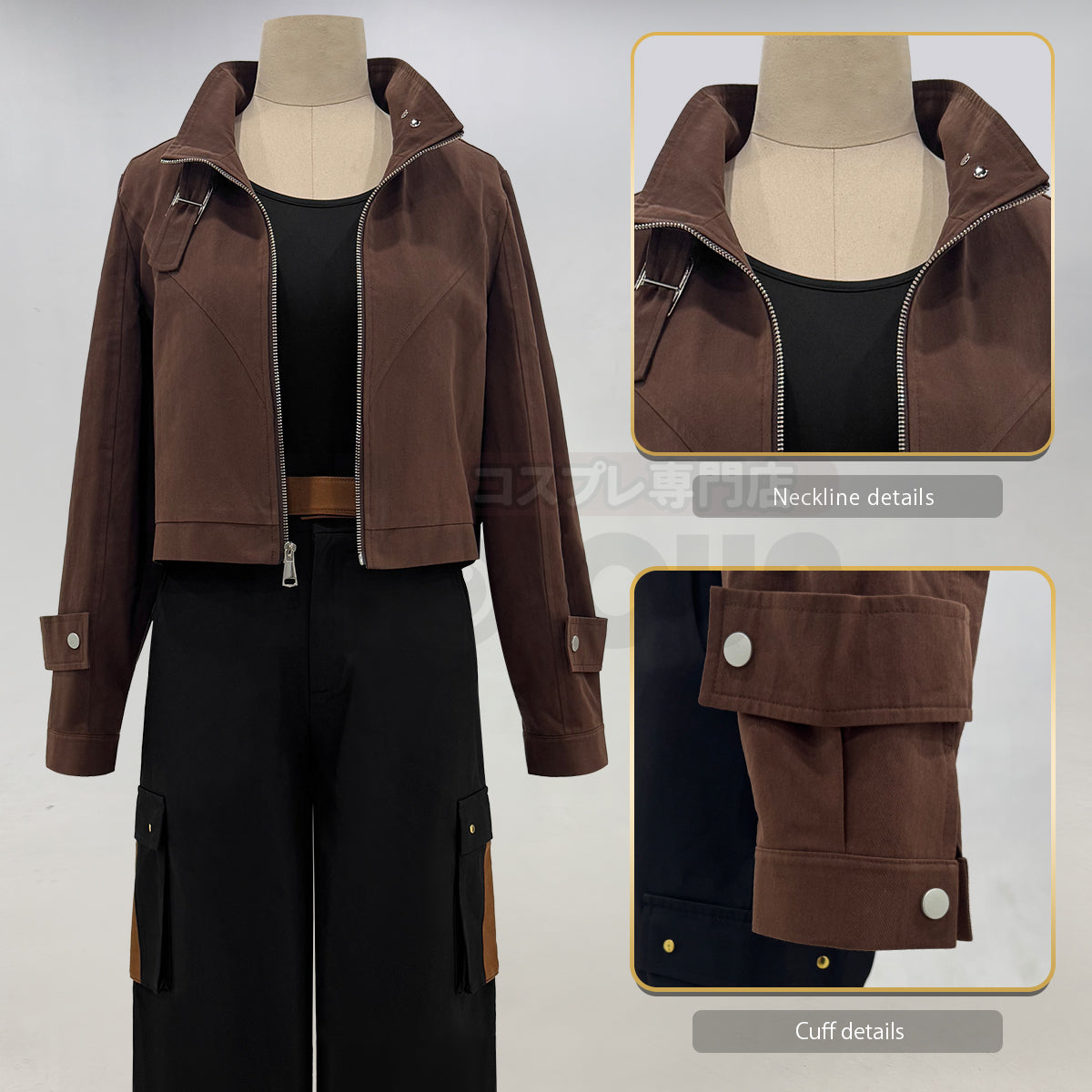 Pre-sale HOLOUN Xiao Hei Anime Luye Cosplay Costume Uniform Coffee Jacket Black Pants Animation Convention Halloween Christmas Daily Wear