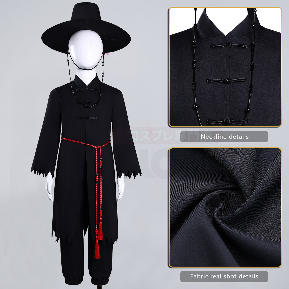 HOLOUN Anime Cosplay Costume Saja Boys Jinu Abby Black Vest Cloak Hat Pants Waist Chain Halloween Christmas Gift