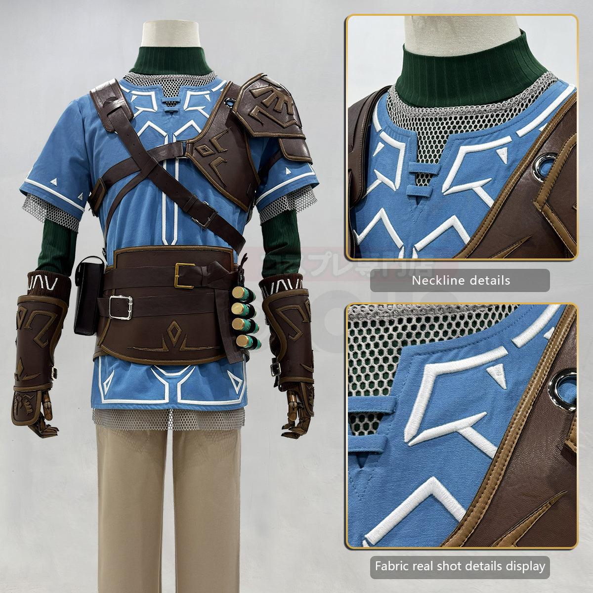 Pre-sale HOLOUN Game Link Cosplay Costume Wig Faux Leather Accessories Top Pants Halloween Christmas Convention Gift