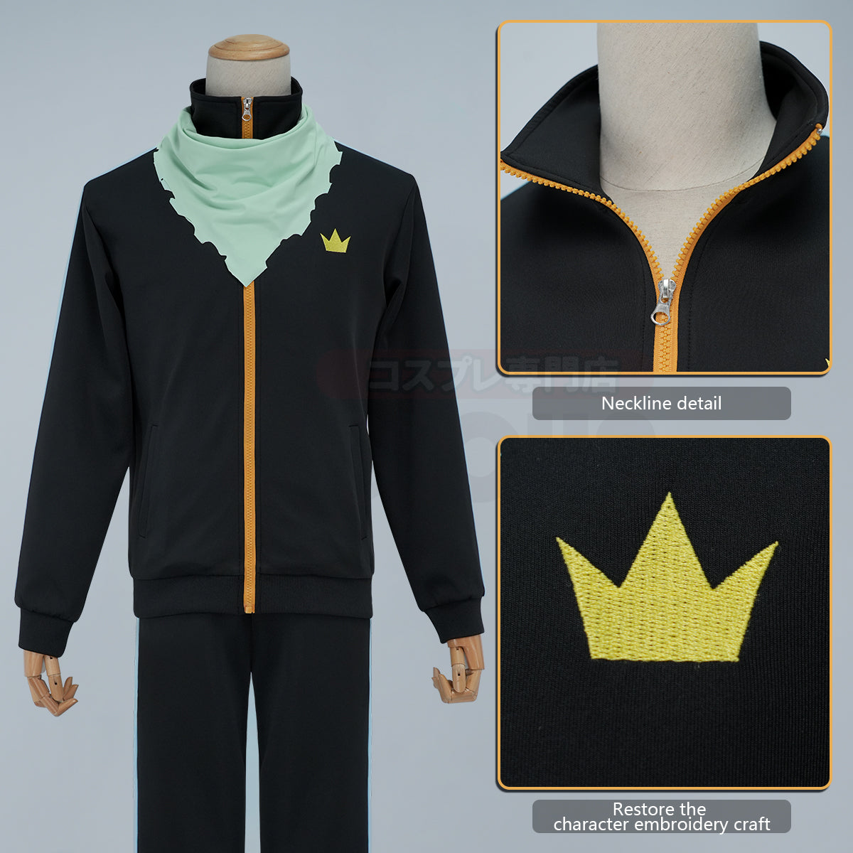 HOLOUN Noragami Anime Yato Cosplay Costume Embroidery Tracksuit Pants Scarf Daily Wearing  Halloween Christmas Gift