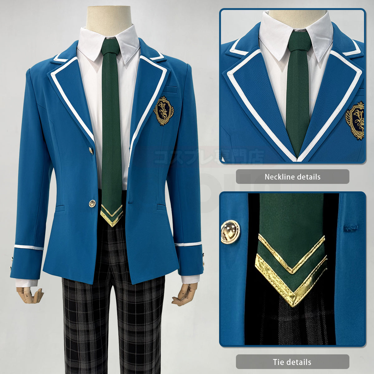 HOLOUN Ensemble Stars Game ShiratoriAira Hidaka Hokuto Sakuma Rei CosplayCostume Embroidery Suit Pants Shirt Tie Daily Wearing