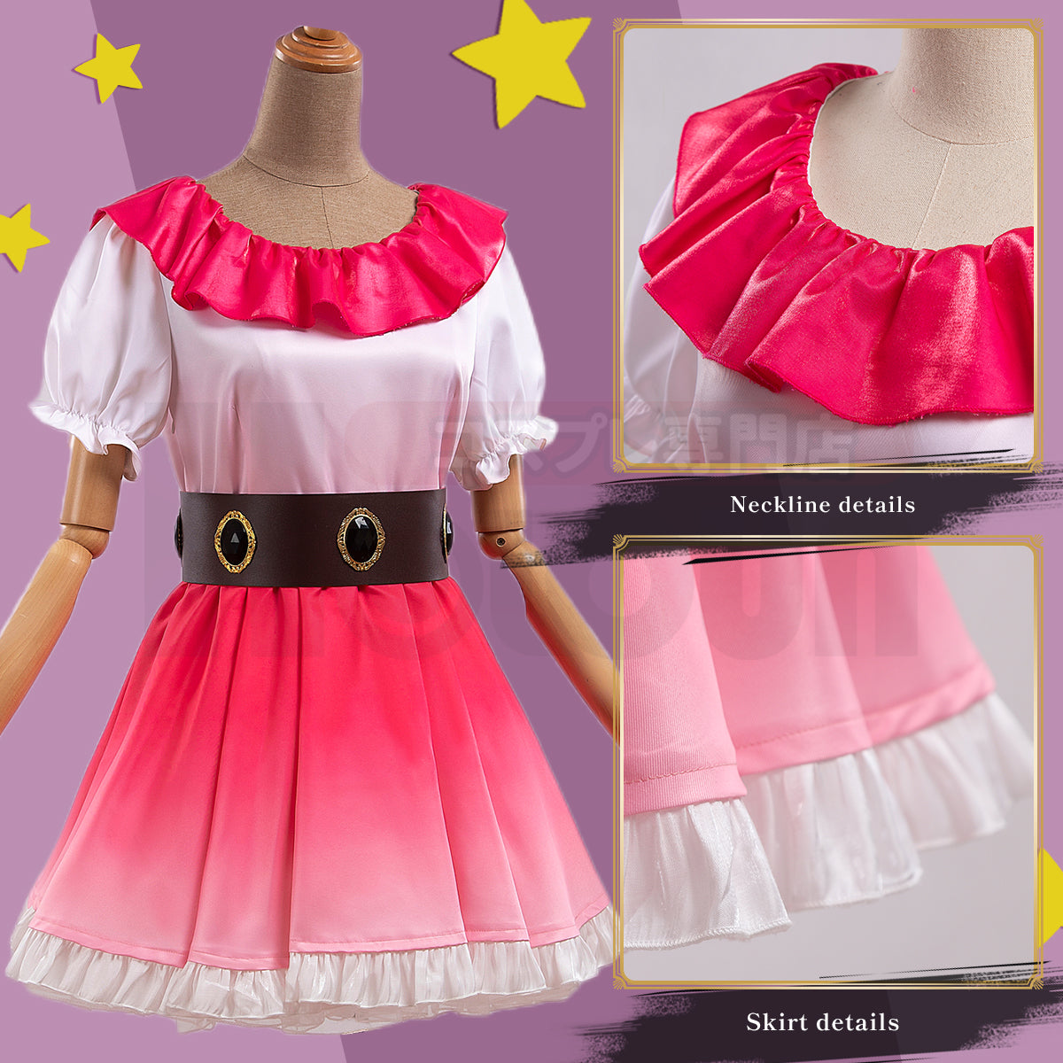 HOLOUN OSHI NO KO Anime Ai Hoshino Cosplay Costume Wig Gradient Pink Dress Skirt Bunny Hairpin Casual Wear Rose Net Sythetic