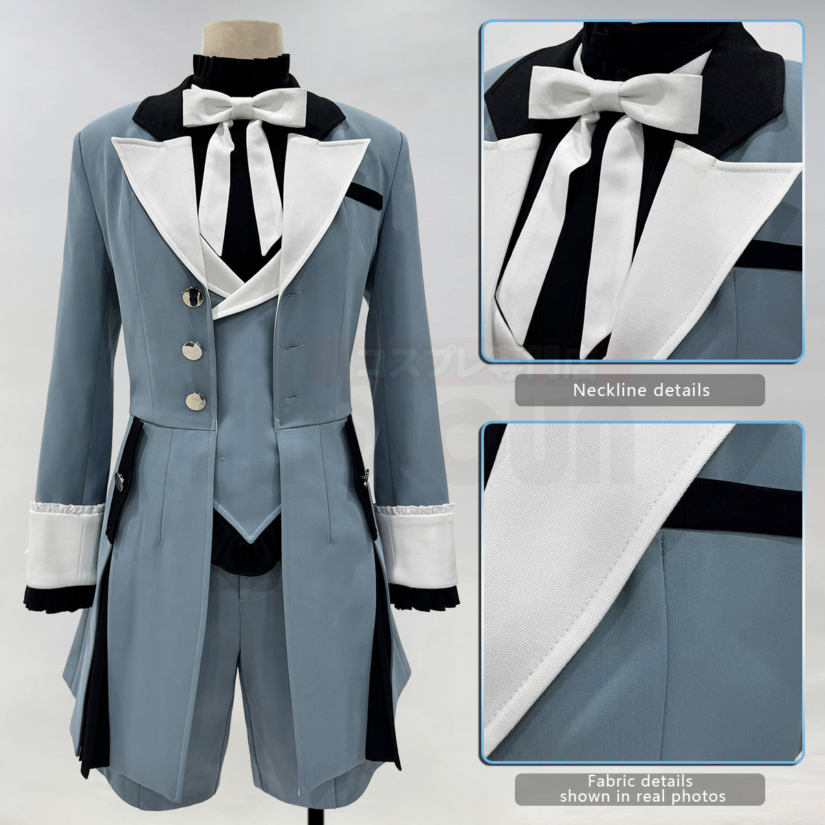 Pre-sale HOLOUN Anime Ciel Phantomhive Brother Cosplay Costume Coat Shorts Shirt Vest Animation Convention Halloween Christmas