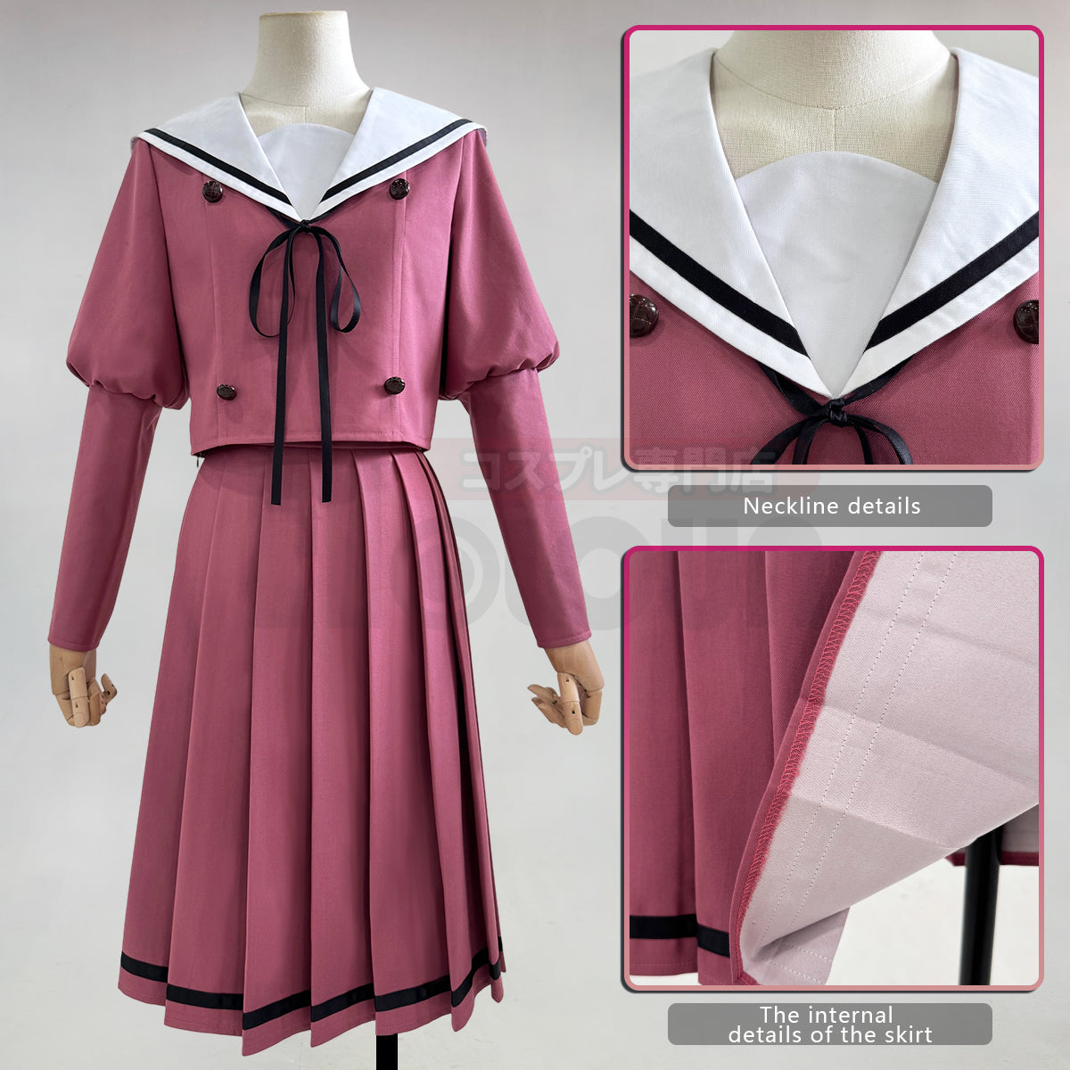Pre-sale HOLOUN The Fragrant Flower Blooms with Dignity Anime Waguri Kaoruko Cosplay Costume JK Skirt Uniform Daily Halloween Christmas