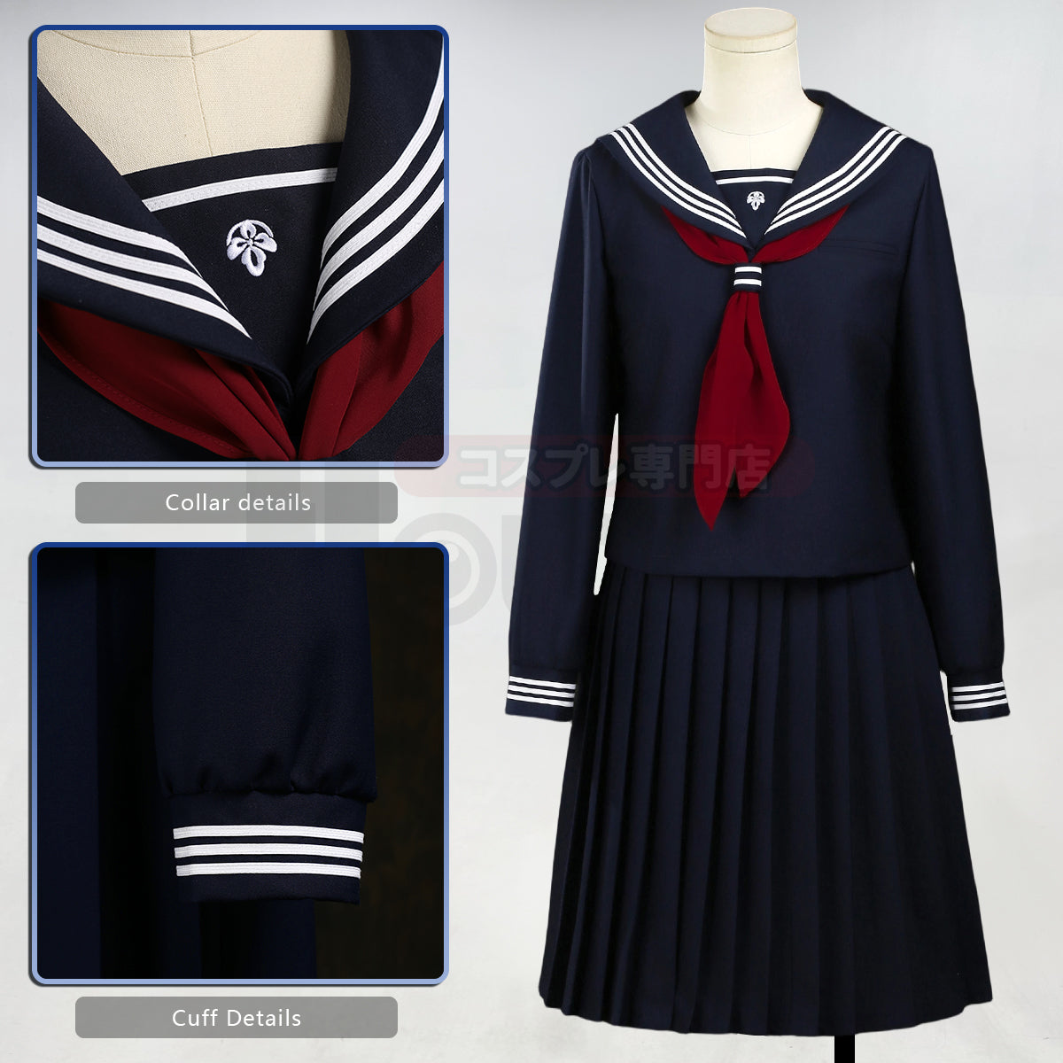 HOLOUN Silent Game Hinako Shimizu Cosplay Costume JK Skirt School Uniform Convention Halloween Christmas