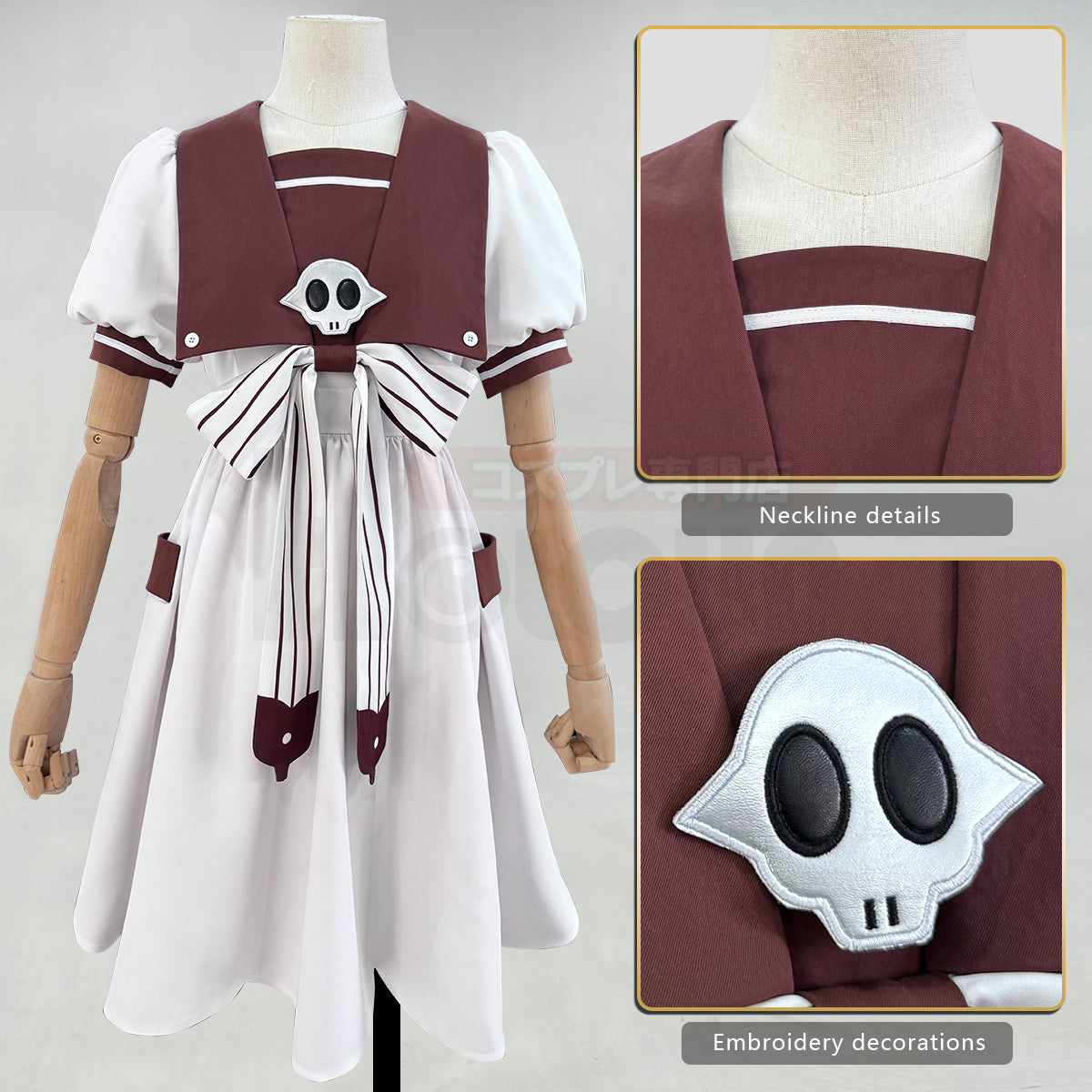 HOLOUN Toilet-Bound Hanako-Kun Anime Yashiro Nene Cosplay Costume Dress Daily Wear Halloween Christmas Gift Cos Convention