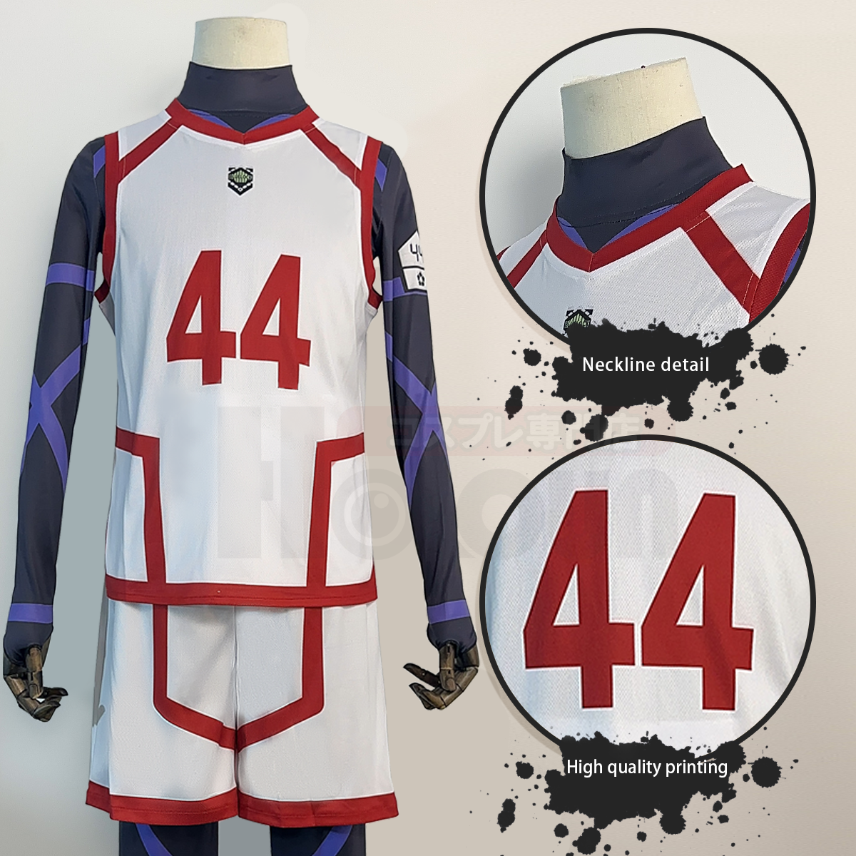 HOLOUN Blue Lock Season 2 Anime Chigiri Cosplay Costume Wig NO.44 Training Jerseys 4PCS Football Uniform Daily Wear Cos Gift