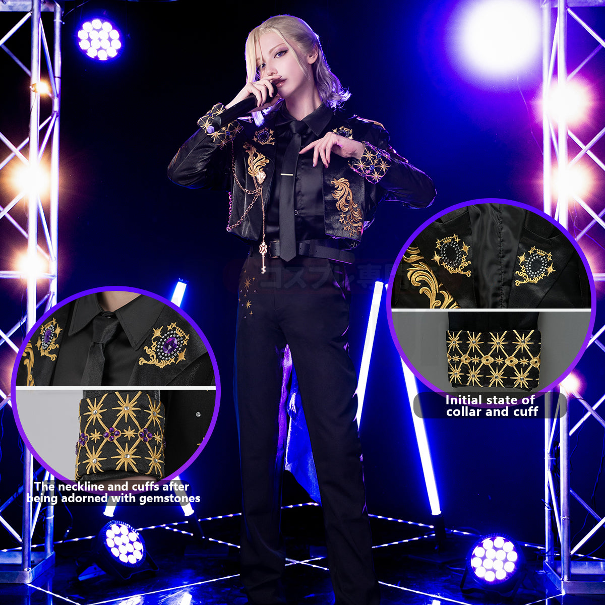 HOLOUN Twisted Game ‌Pomefiore Cosplay Costume 5th Anniversary Halloween Christmas Convention