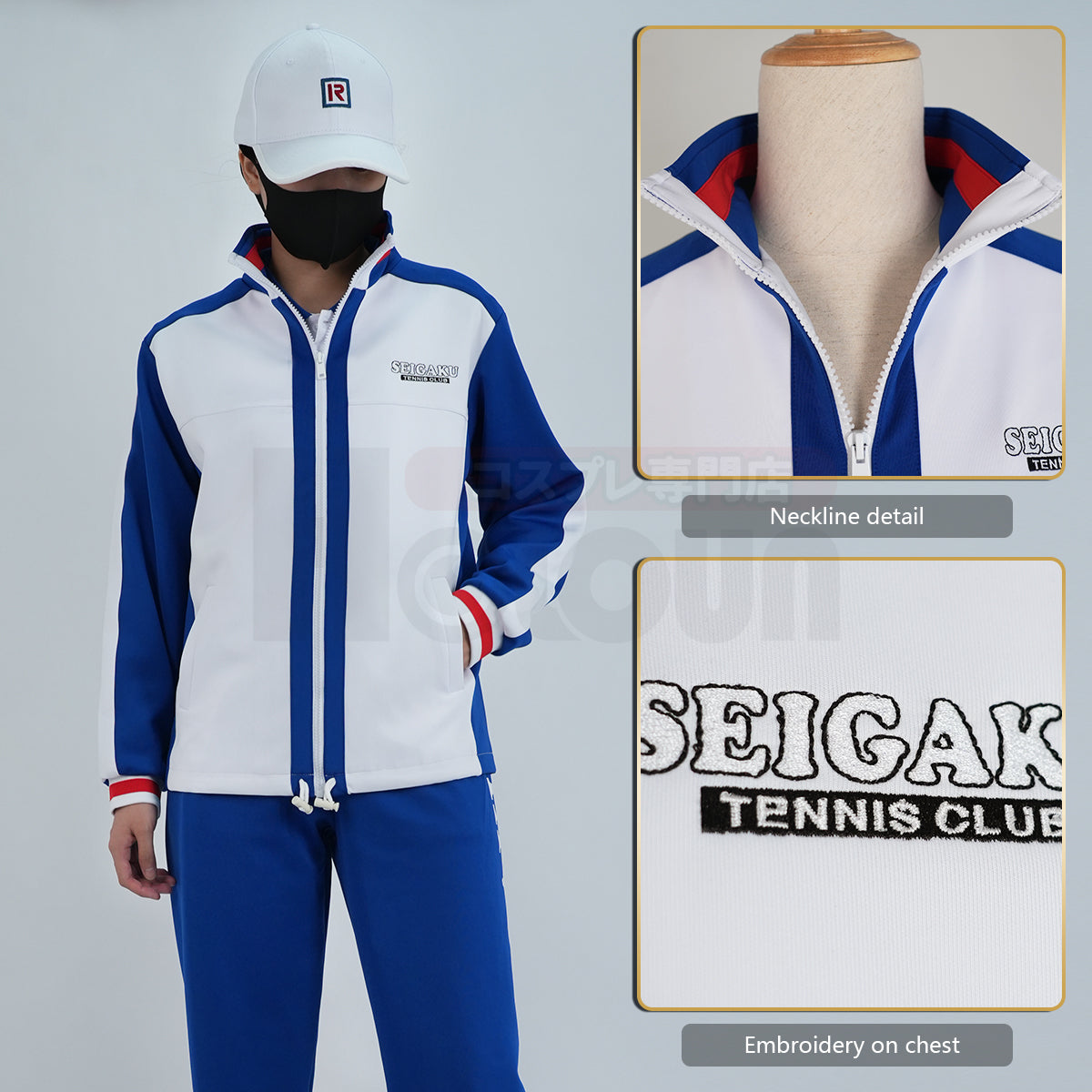 HOLOUN The Prince of Tennis Anime Ryoma Echizen Tezuka Cosplay Costume Embroidery Jerseys Seigaku Tennis Club Tracksuit Hat