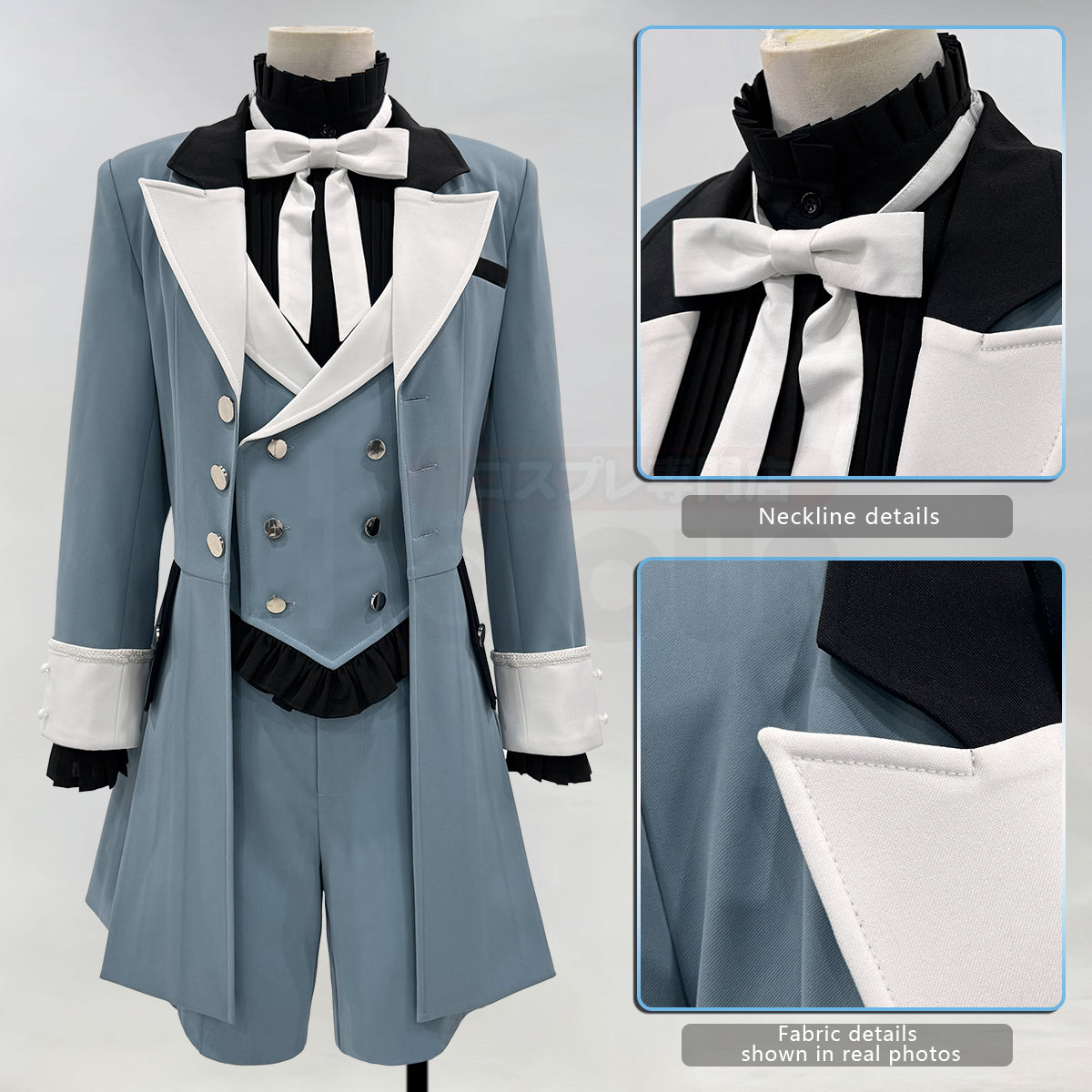 Pre-sale HOLOUN Anime Ciel Phantomhive Brother Cosplay Costume Coat Shorts Shirt Vest Animation Convention Halloween Christmas