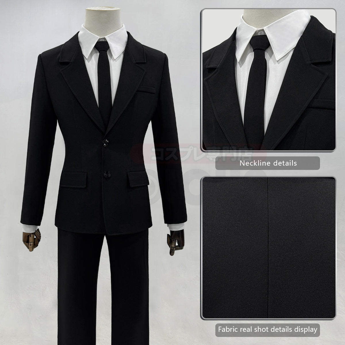 Pre-sale HOLOUN Chainsaw Anime Denji Hayakawa Aki Cosplay Costume Wig Halloween Christmas Convention Black Suit Shirt Pant Tie Daily