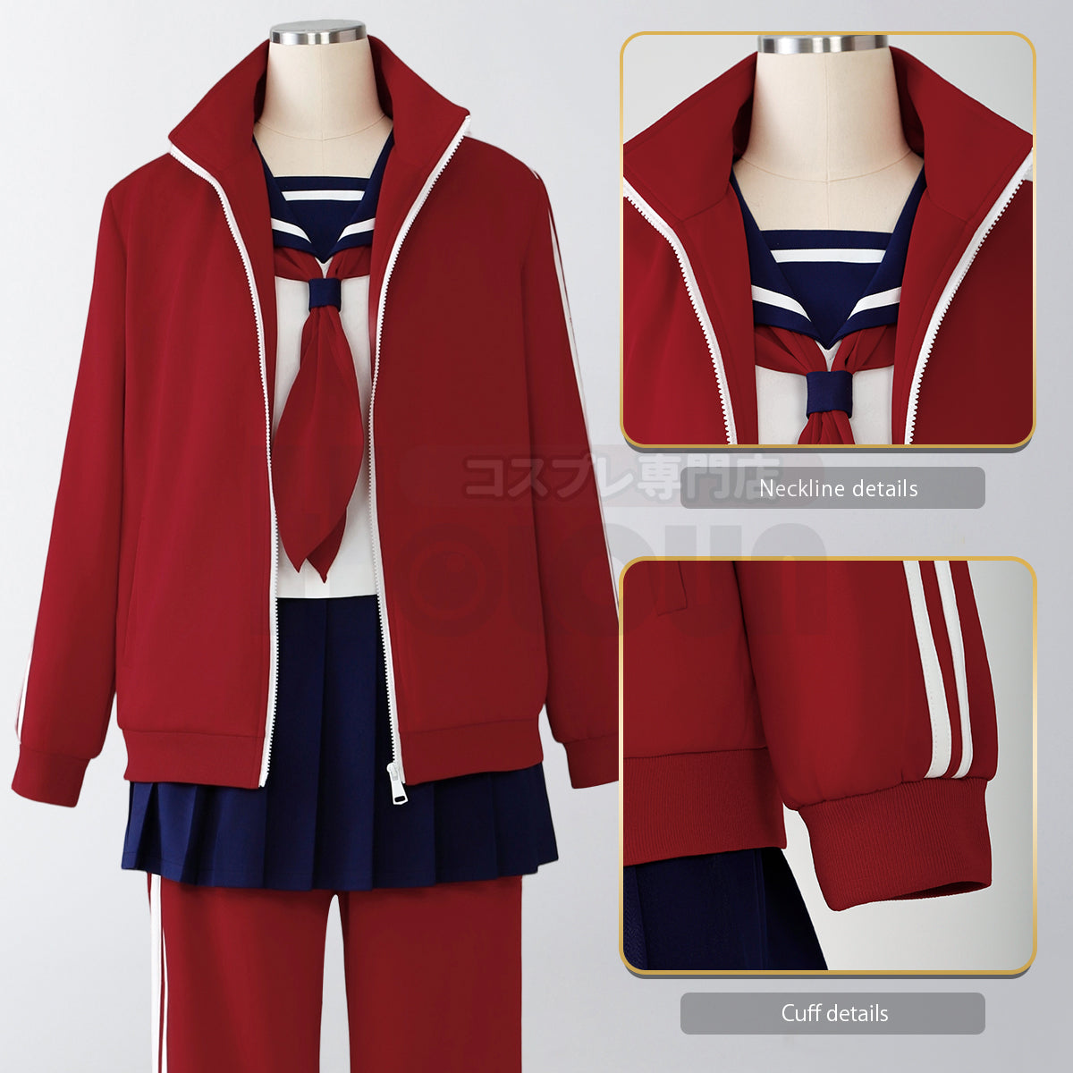 HOLOUN Gintama Anime Kagura Cosplay Costume Tracksuit Pants Jk Uniform Halloween Christmas Convention