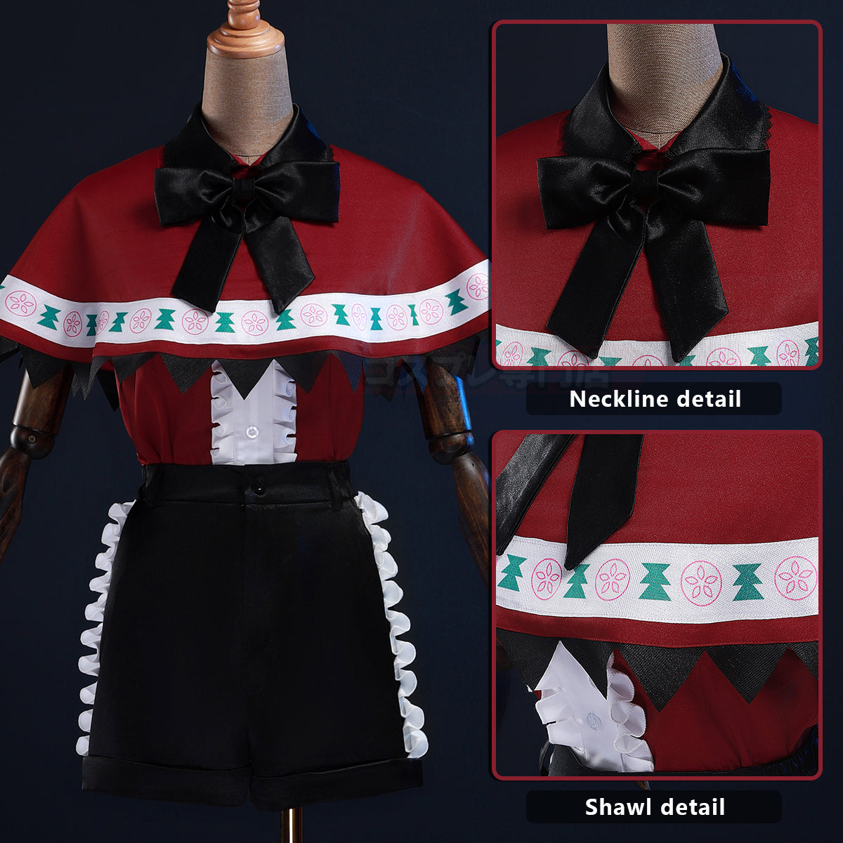 HOLOUN OSHI NO KO Anime Mem-Cho Cosplay Costume Shirt Skirt Shawl Halloween Christmas