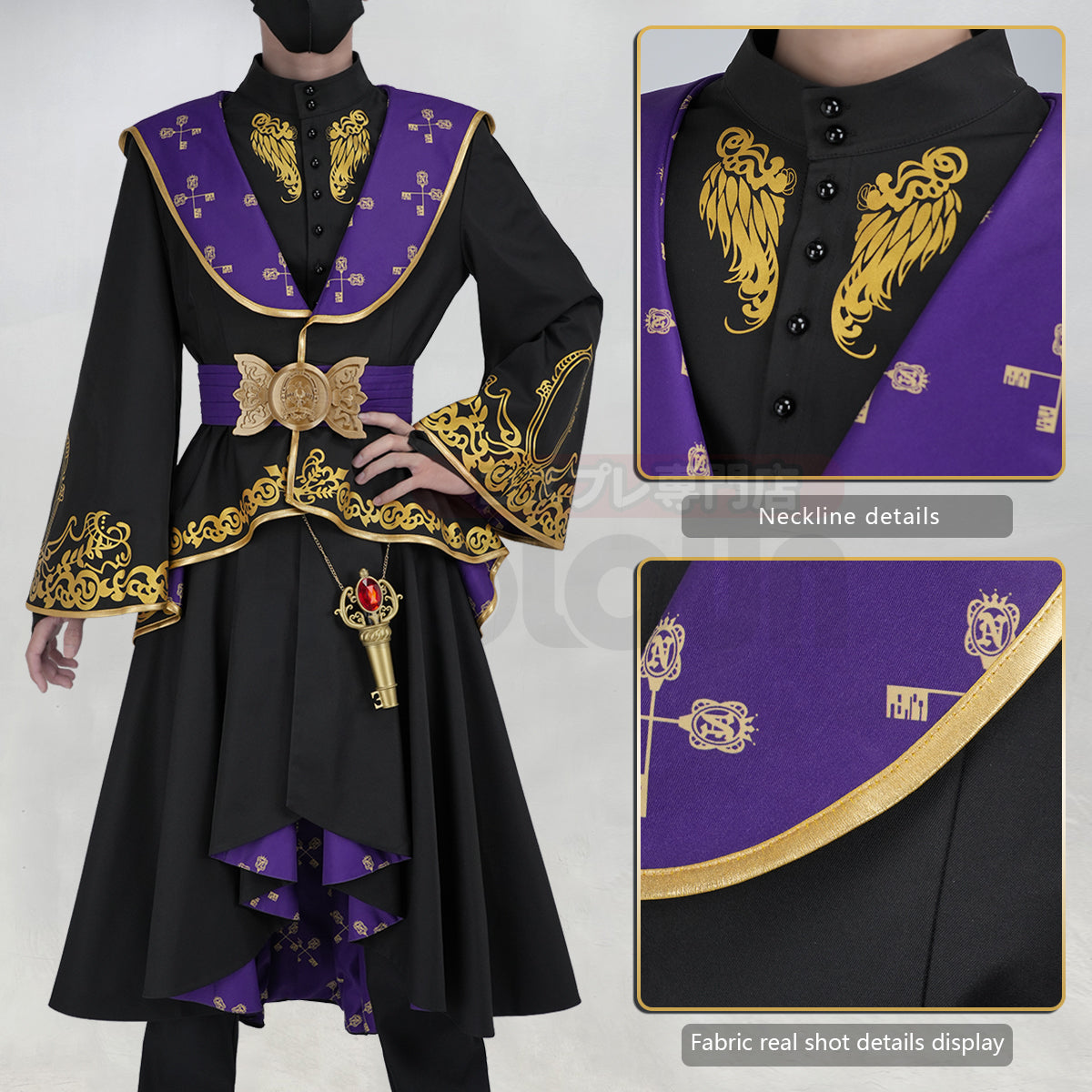 Pre-sale HOLOUN Twisted Game Cosplay Costume Ceremonial Robes Heartslabyul Savanaclaw Octavinelle Scarabia Pomefiore ‌Ignihyde Diasomnia
