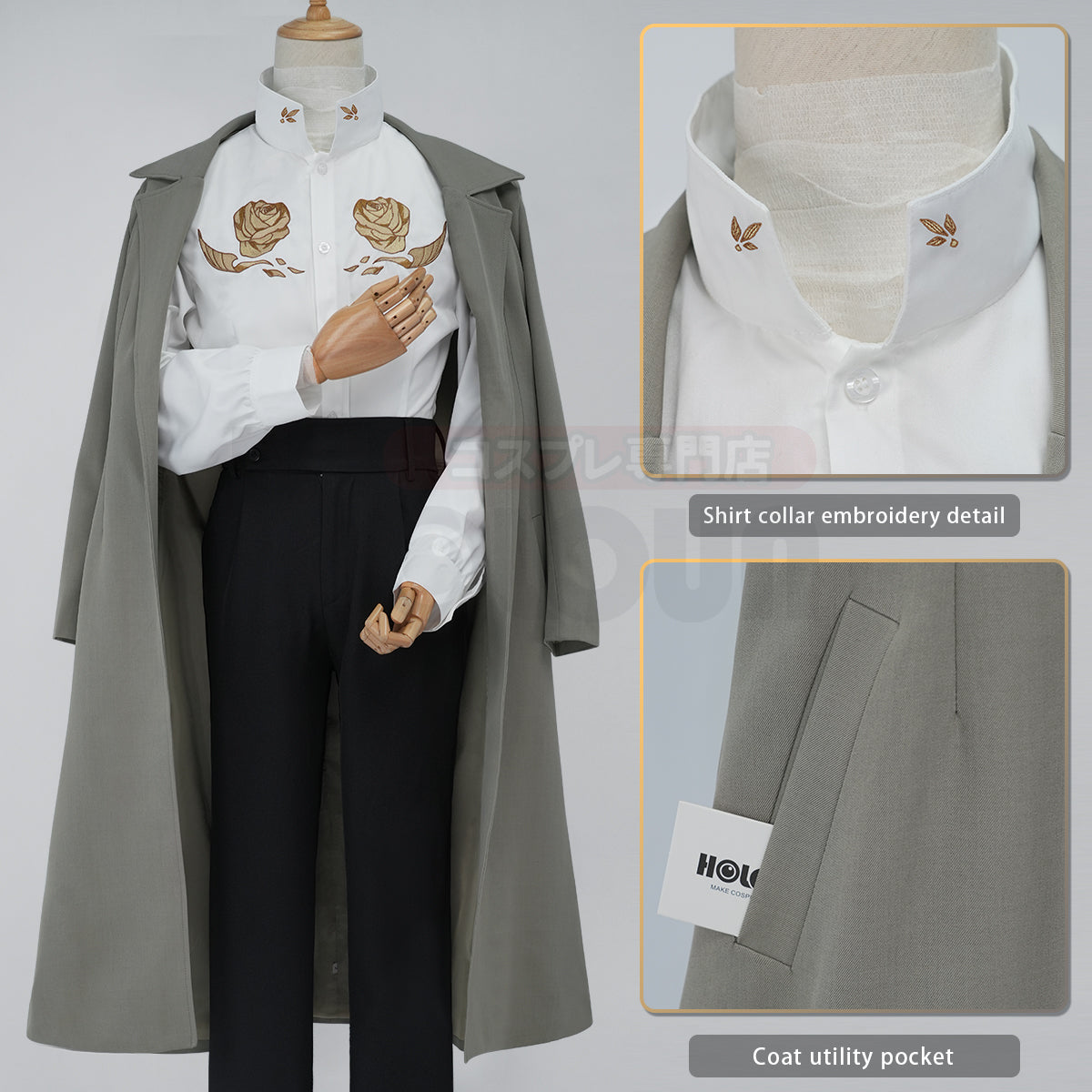 HOLOUN Bungo Anime Dazai Osamu Cosplay Costume Wig 10th Anniversary Lining Coat Pants Shirt Daily Wear Halloween Christmas Gift