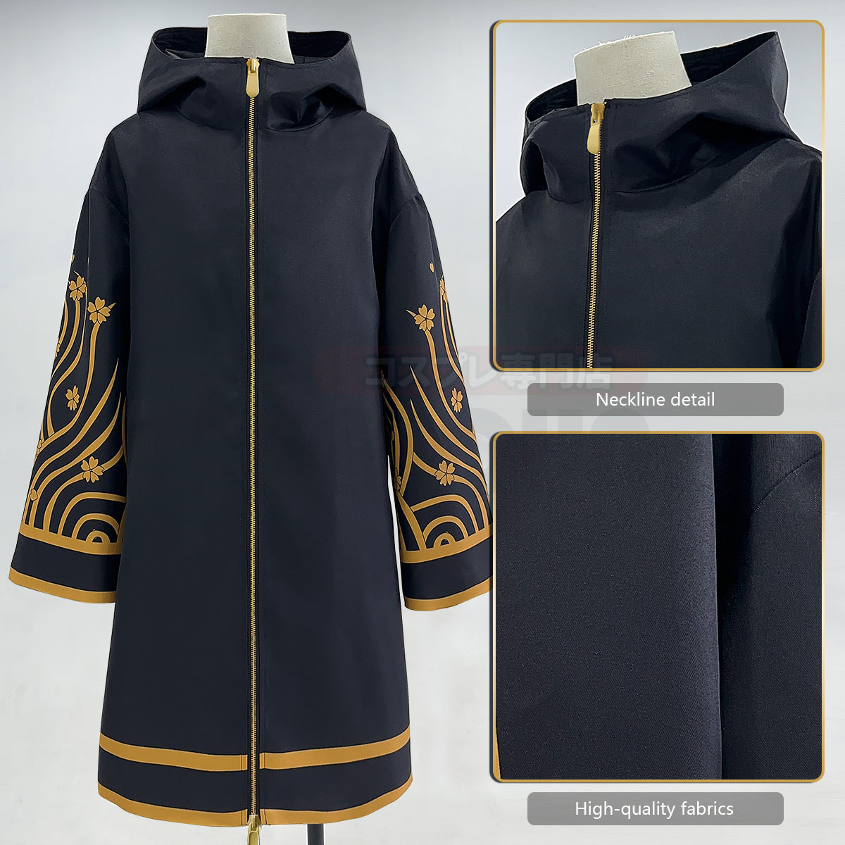 HOLOUN Tokyo Anime Brahman Senju Kawaragi Cosplay Costume Golden Black Jacket Coat Over Size Sakura Printed Halloween Christmas