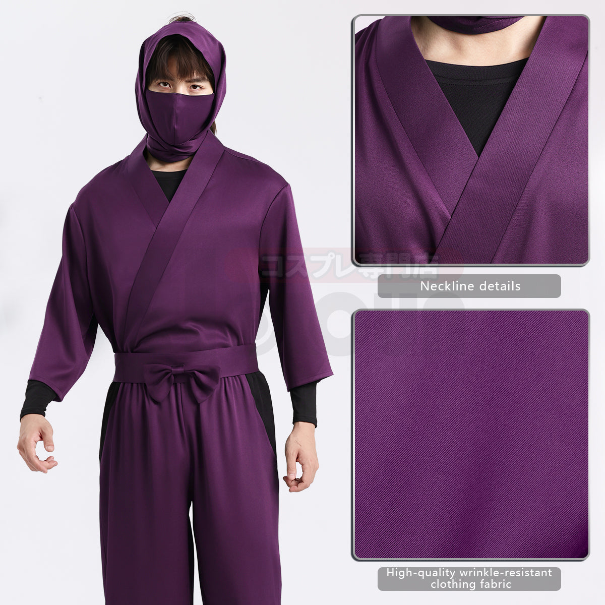 HOLOUN Nintama Rantaro Anime Ninja costume Adult Version 5 Colors Black Purple Green Blue Light Green Cos Convention Halloween