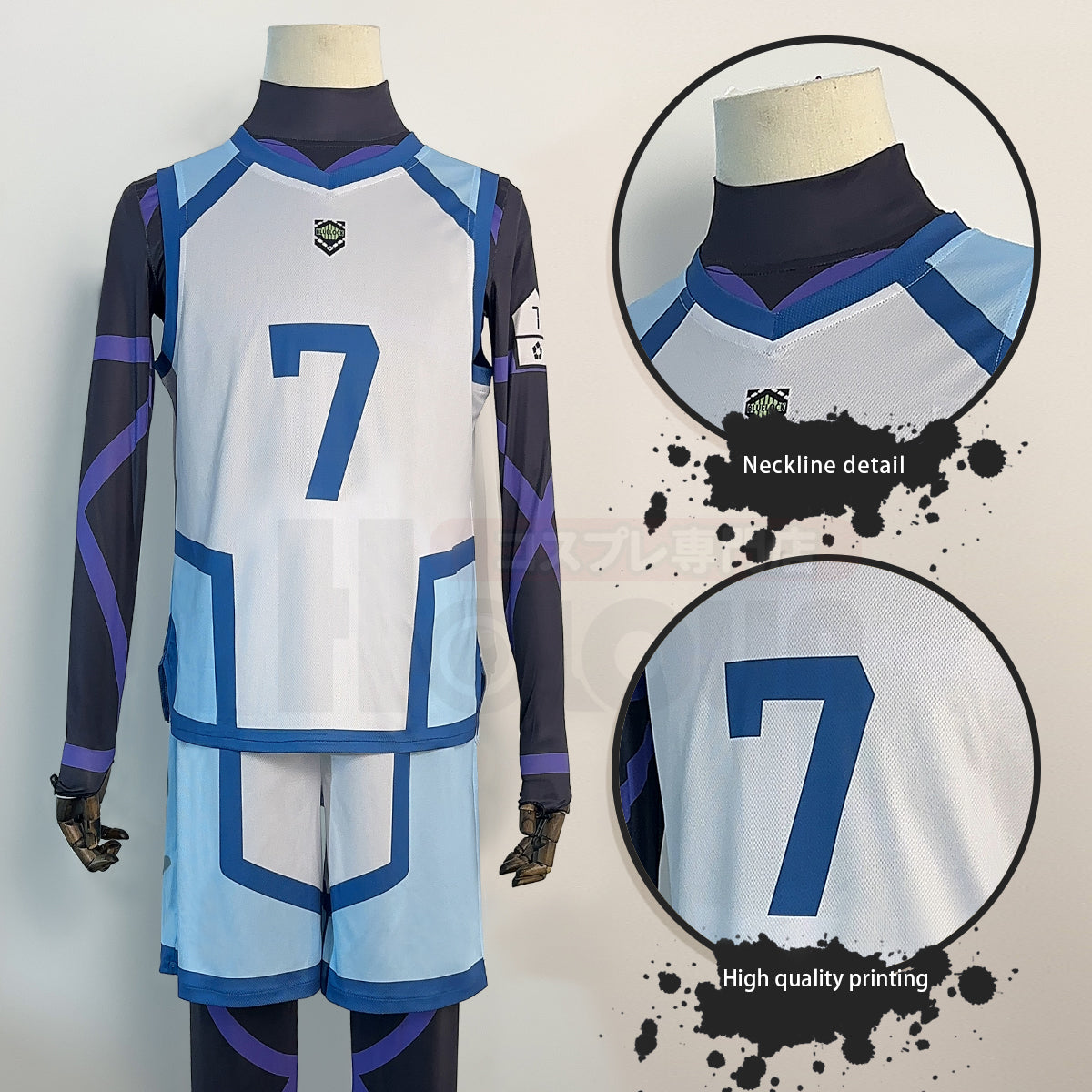 HOLOUN Blue Lock Season 2 Anime Nagi Cosplay Costume Wig NO.7 Training Jerseys 4PCS Football Uniform Daily Wear Cos Gift