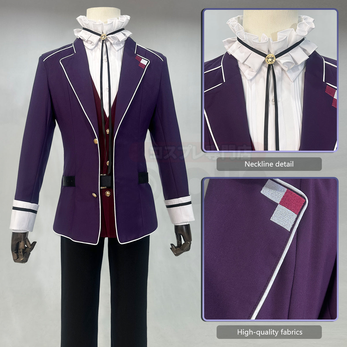 HOLOUN Diabolik Lovers Anime Sakamaki Kanato Cosplay Costume School Uniform Embroided Suit Pants Shirt Vest Halloween Cos