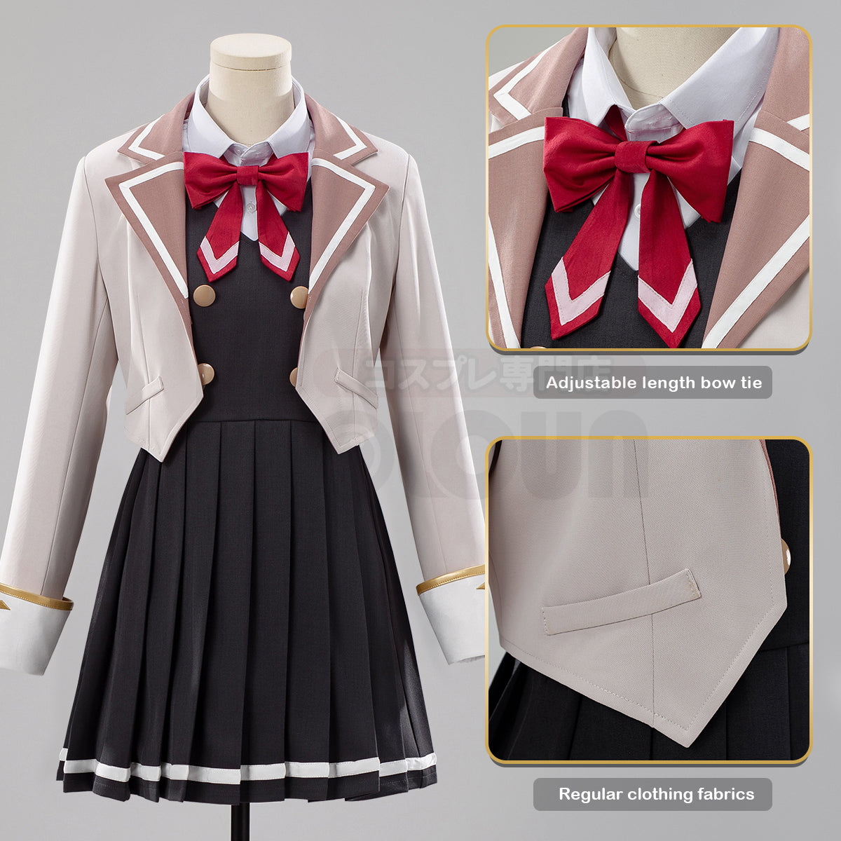 HOLOUN Alya Sometimes Hides Her Feelings in Russian Anime Yuki Suou Cosplay Costume School Uniform Suit Dress Shirt Stockings