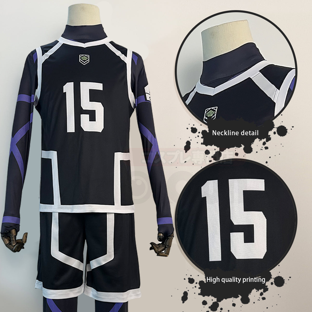 HOLOUN Blue Lock Season 2 Anime Isagi Cosplay Costume Wig NO.15 Training Jerseys 4PCS Football Uniform Daily Wear Cos Gift