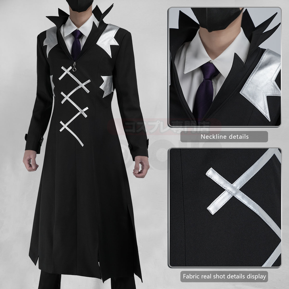 HOLOUN Dr.STONE Anime Dr. Xeno Houston Wingfield Cosplay Costume Coat Shirt Pants Tie Convention Halloween Christmas Gift