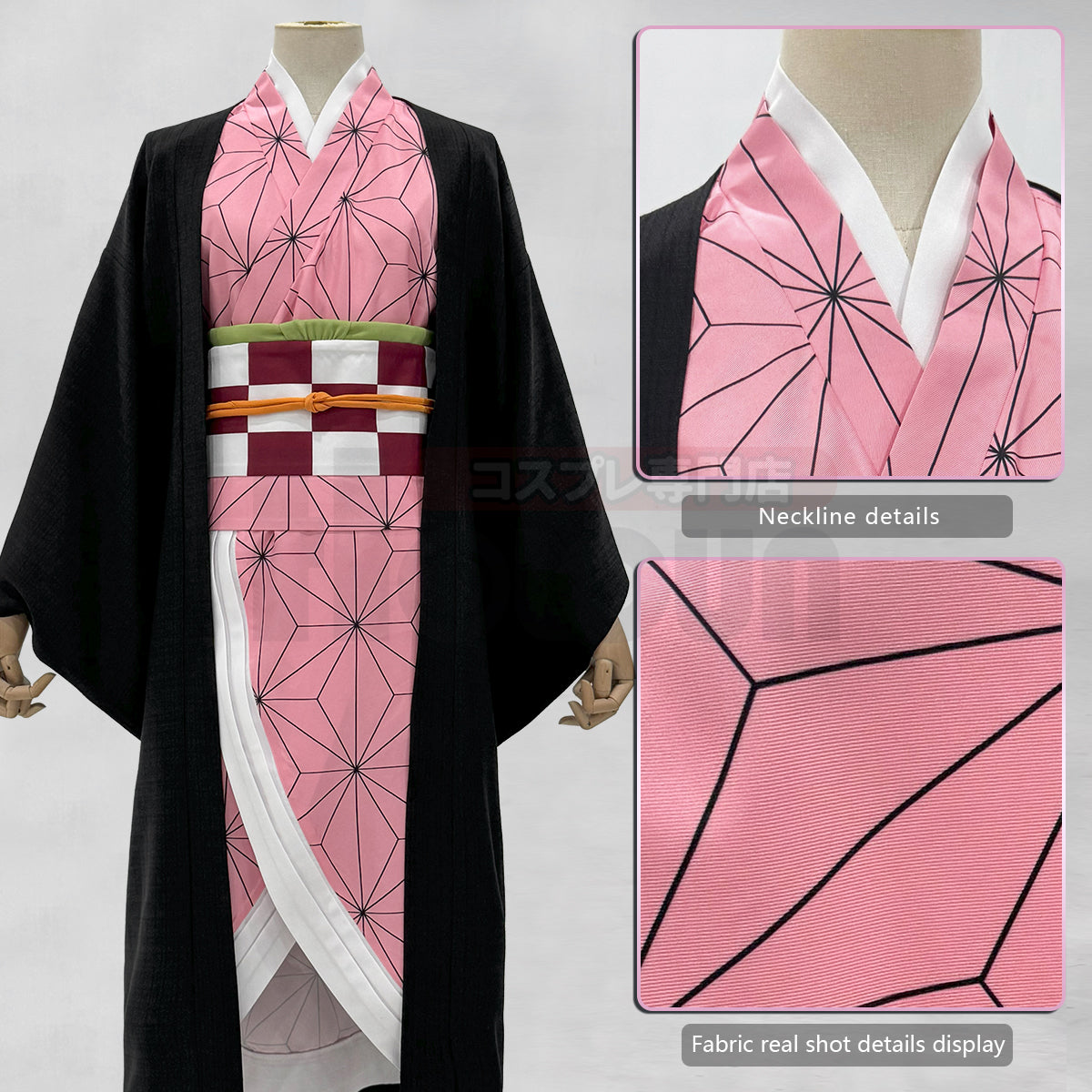 Pre-sale HOLOUN Anime Kamado Nezuko Cosplay Costume Wig Haori Kimono Halloween Christmas Animation Convention Adult Rose Net