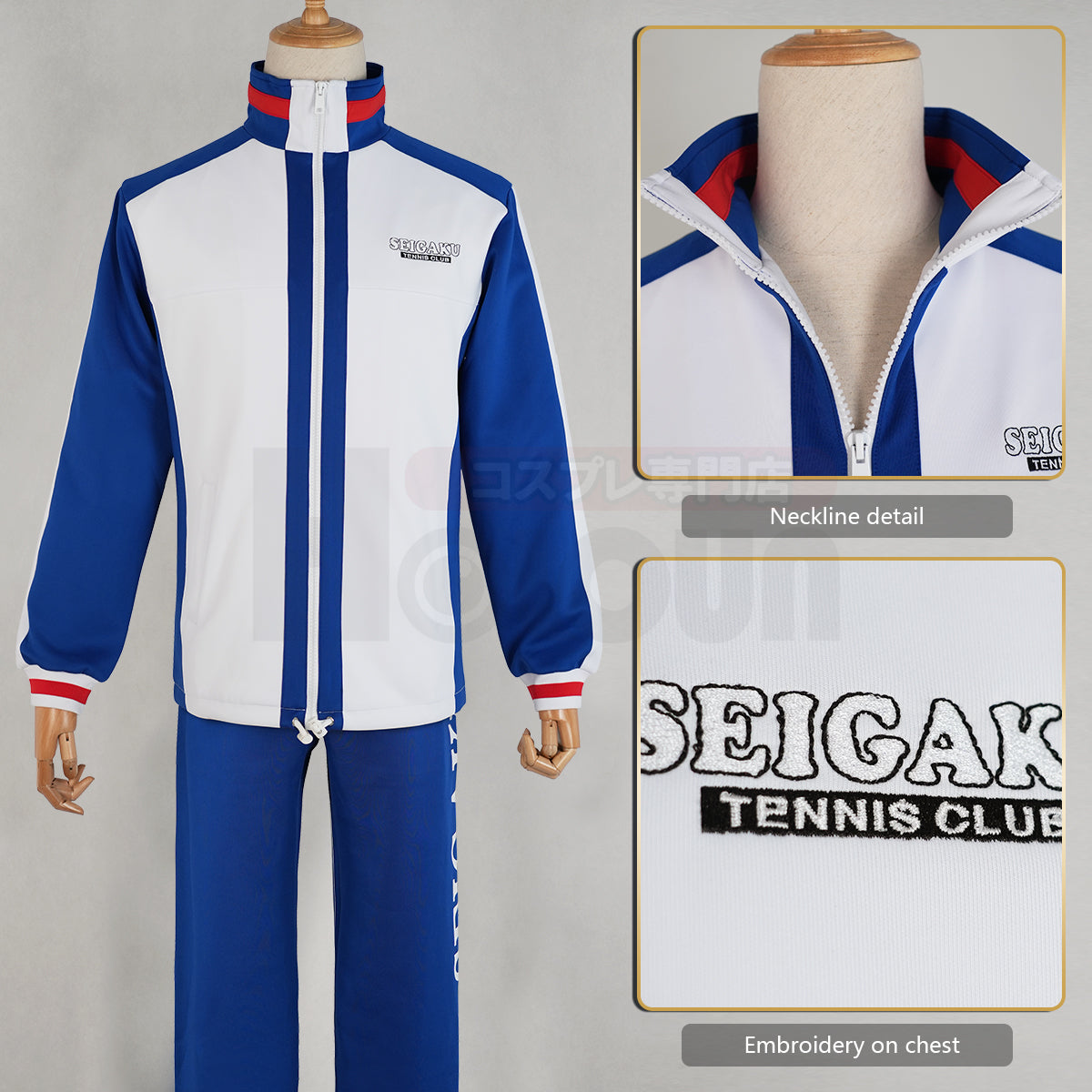 HOLOUN The Prince of Tennis Anime Ryoma Echizen Tezuka Cosplay Costume Embroidery Jerseys Seigaku Tennis Club Tracksuit Hat