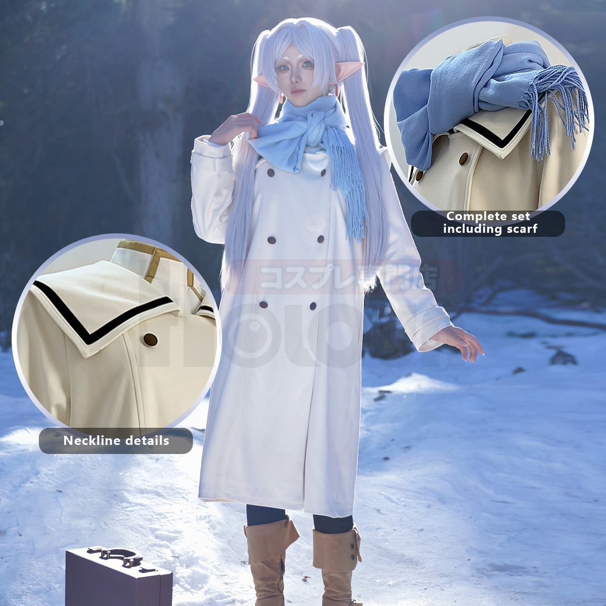 Pre-sale HOLOUN Frieren Beyond Journey's End Anime Frieren Cosplay Costume Winter Coat Wig Ponytail Halloween Christmas Convention