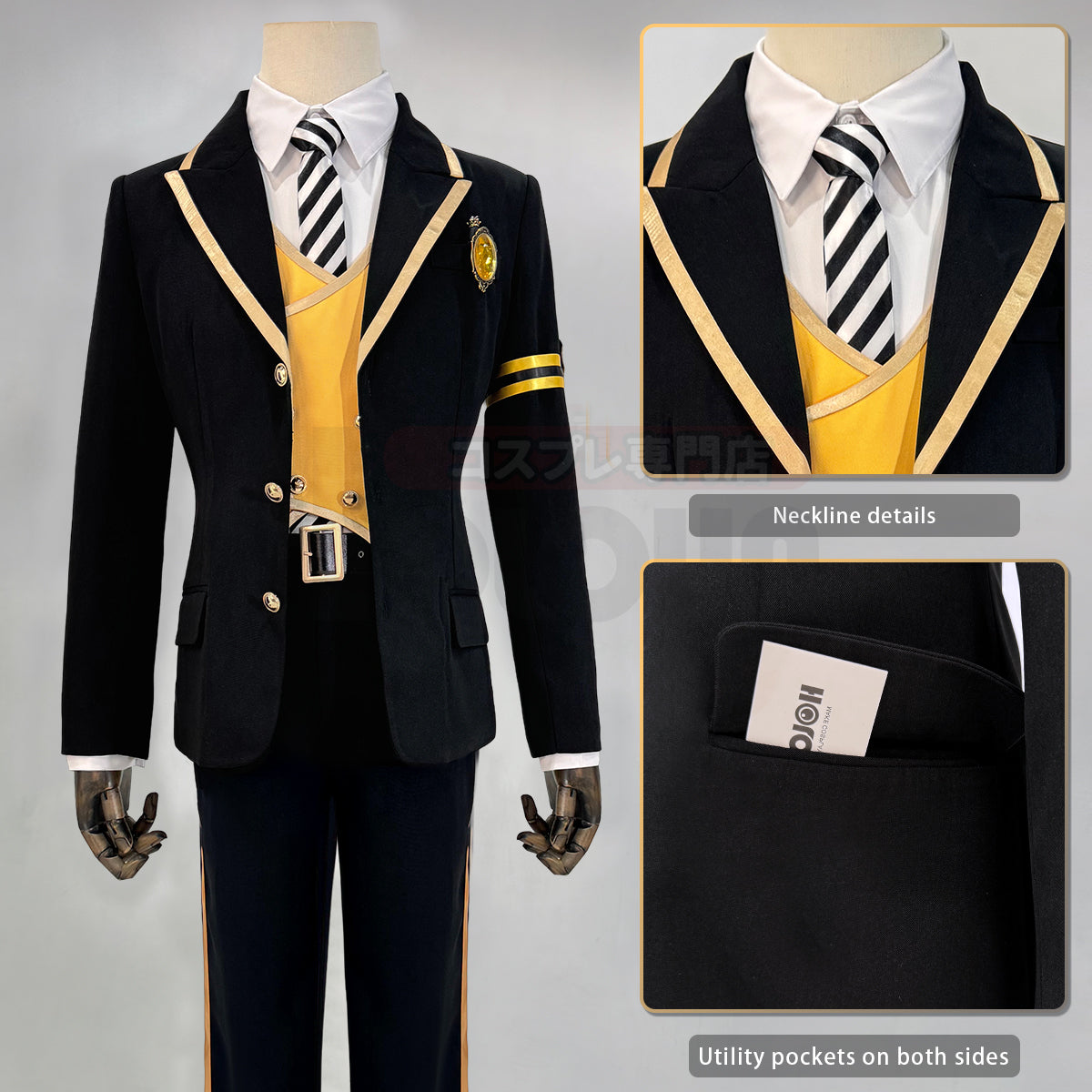 HOLOUN Twisted Game Savanaclaw Cosplay Costume School Uniform Suit Vest Shirt Tie